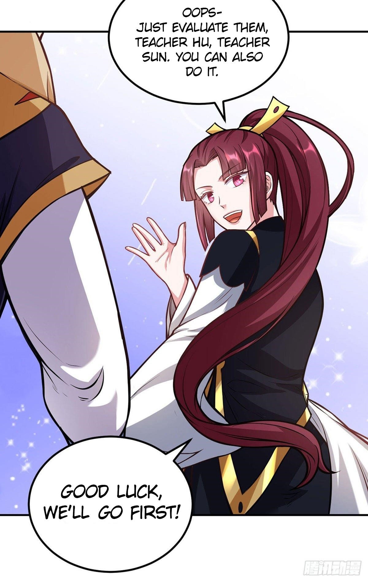 Martial Arts Reigns - Chapter 205 Page 12