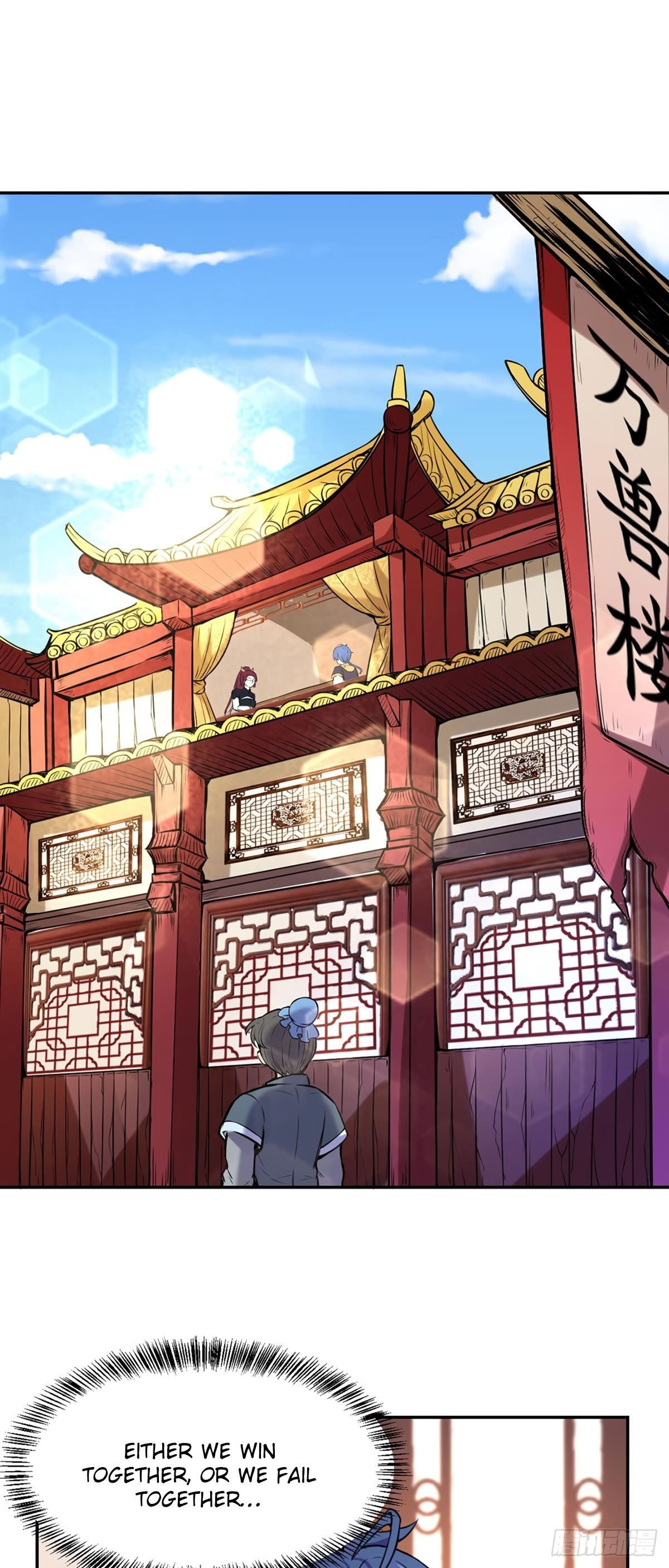 Martial Arts Reigns - Chapter 206 Page 1