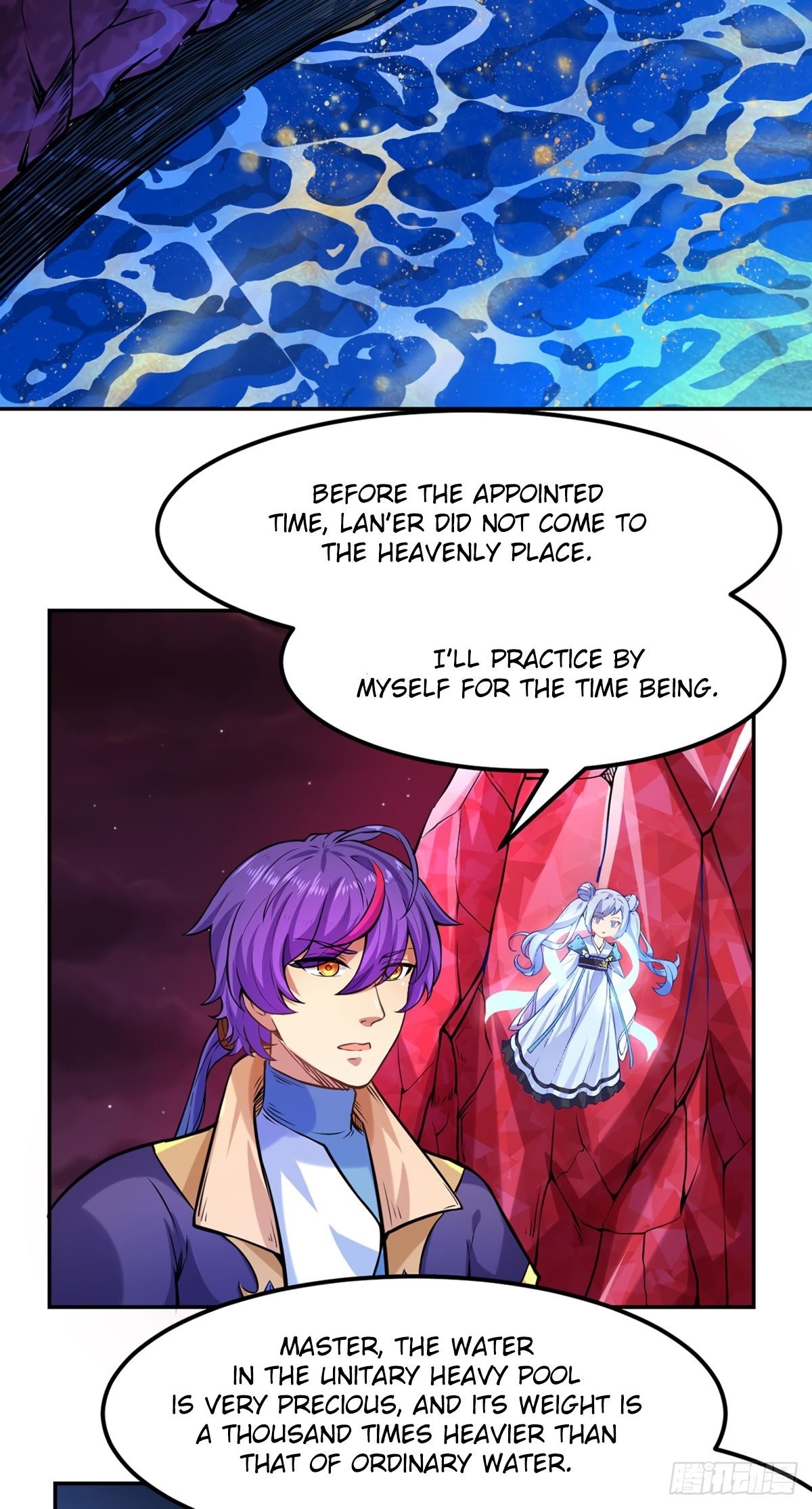Martial Arts Reigns - Chapter 206 Page 12