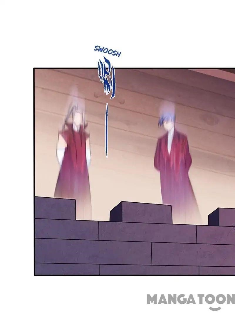 Martial Arts Reigns - Chapter 21 Page 6