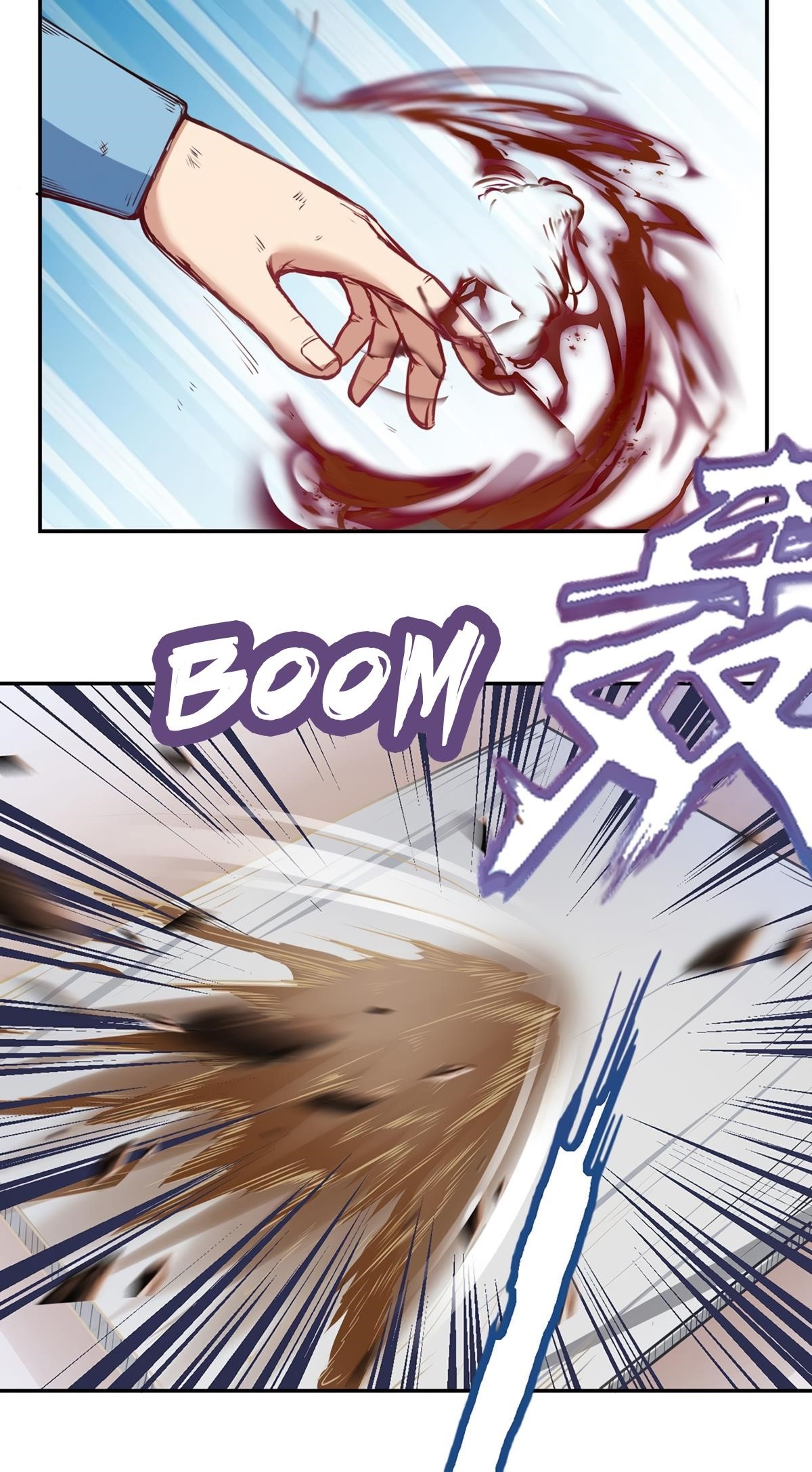 Martial Arts Reigns - Chapter 210 Page 17