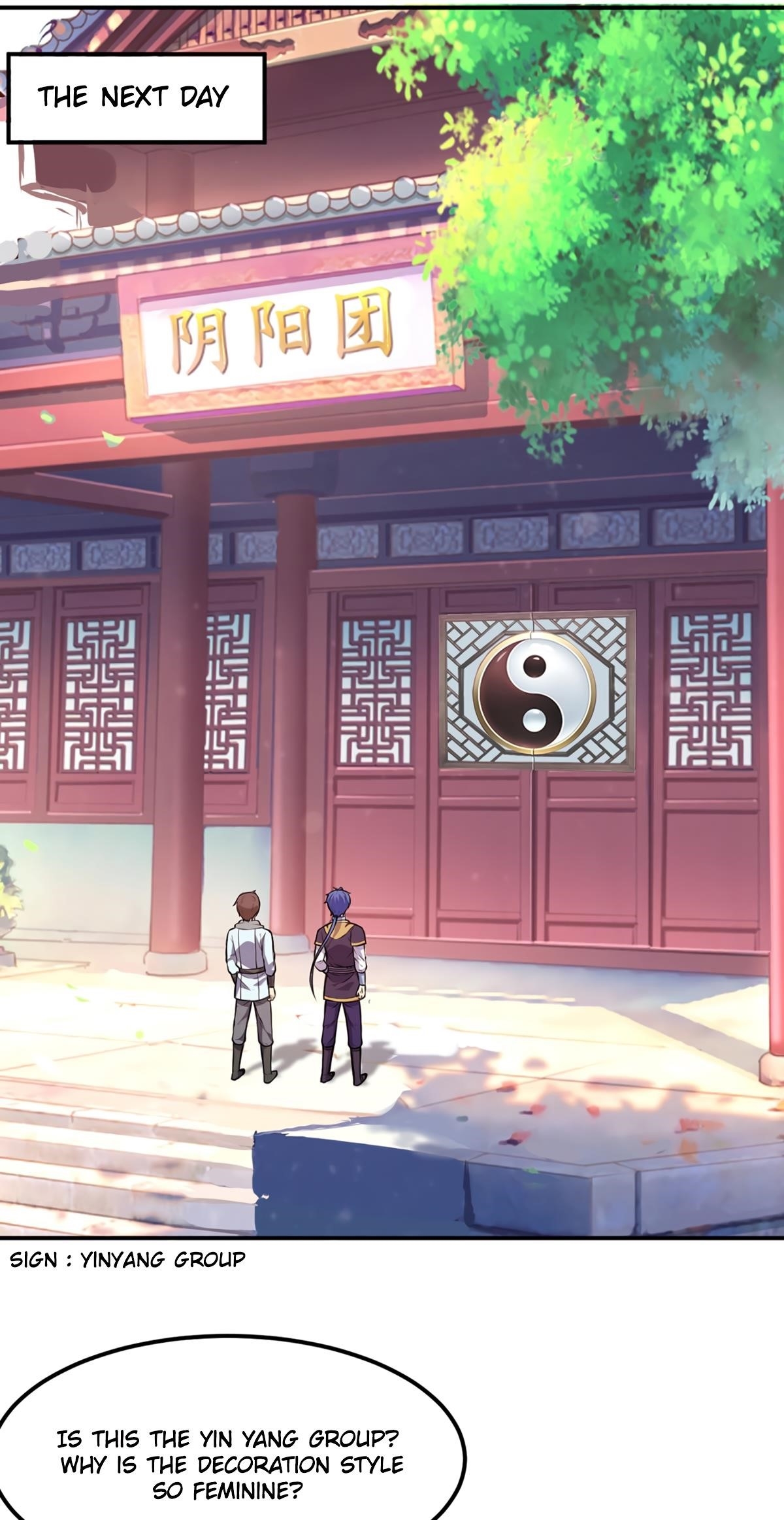 Martial Arts Reigns - Chapter 211 Page 12