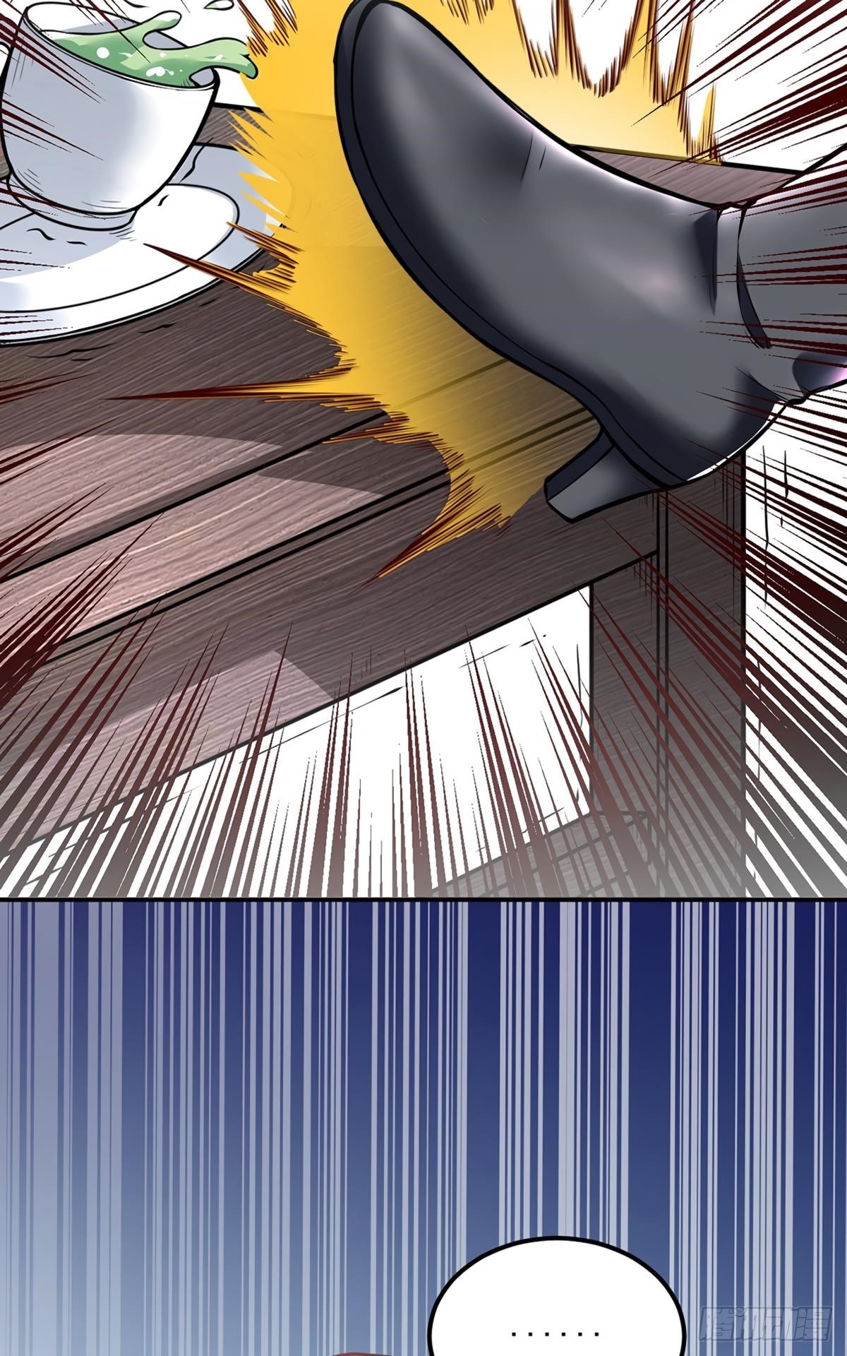 Martial Arts Reigns - Chapter 211 Page 27