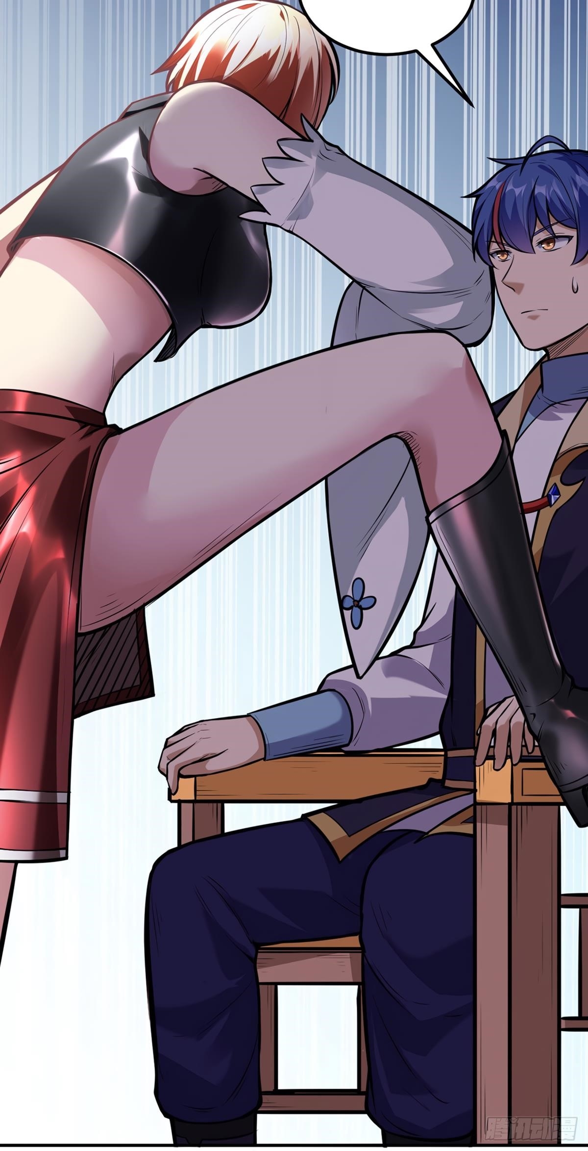 Martial Arts Reigns - Chapter 211 Page 28