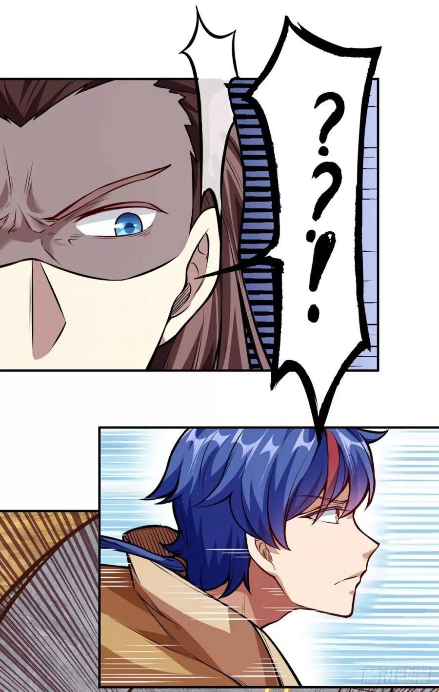 Martial Arts Reigns - Chapter 214 Page 25