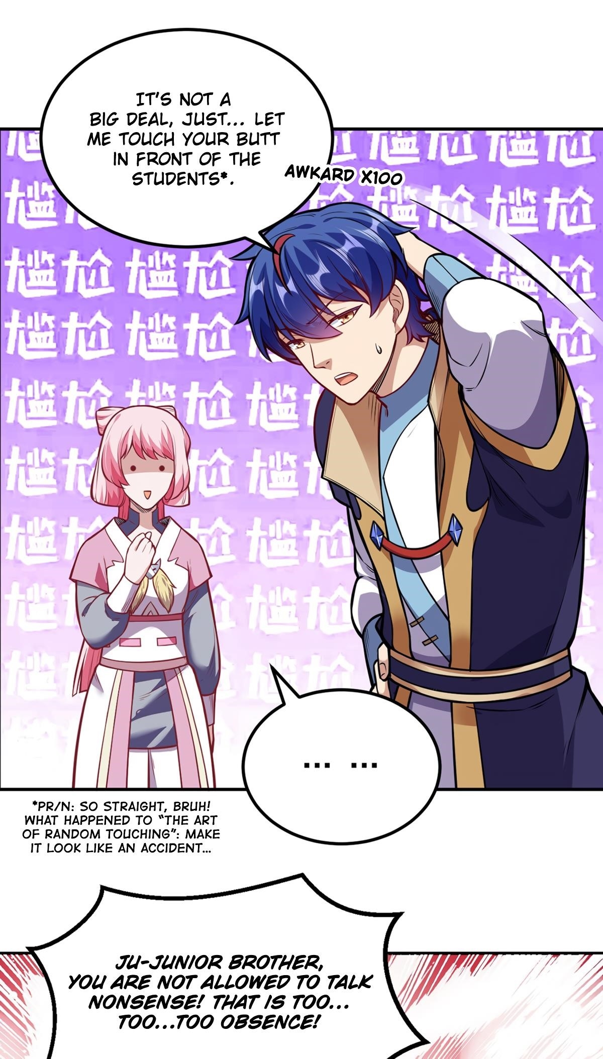 Martial Arts Reigns - Chapter 216 Page 21