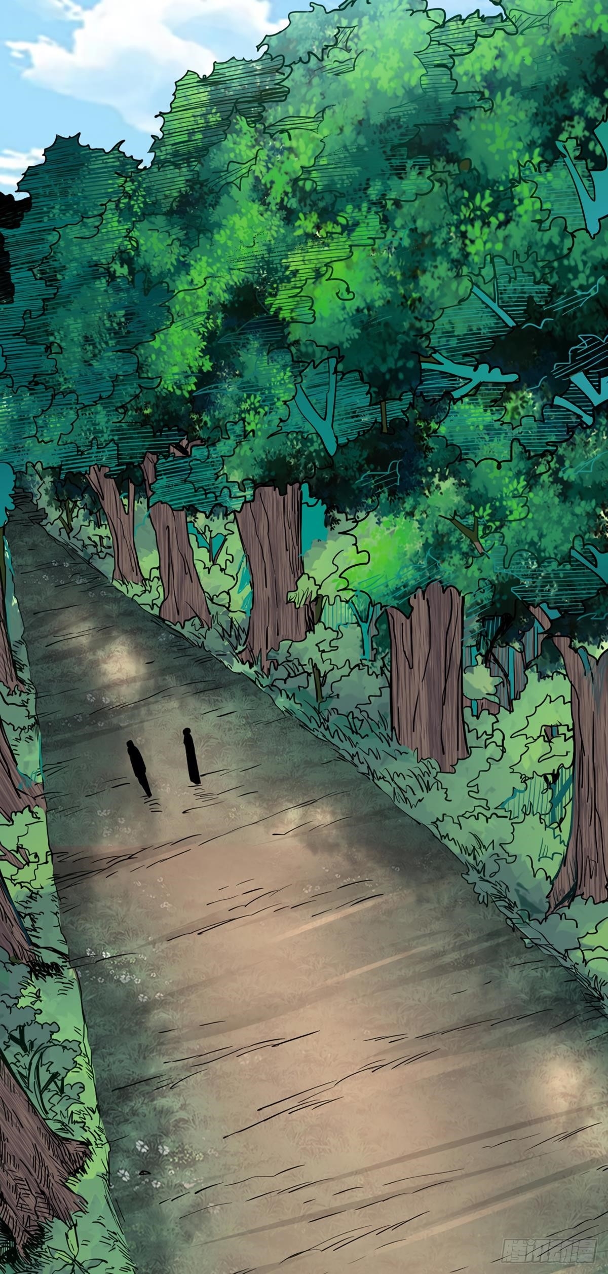 Martial Arts Reigns - Chapter 217 Page 27