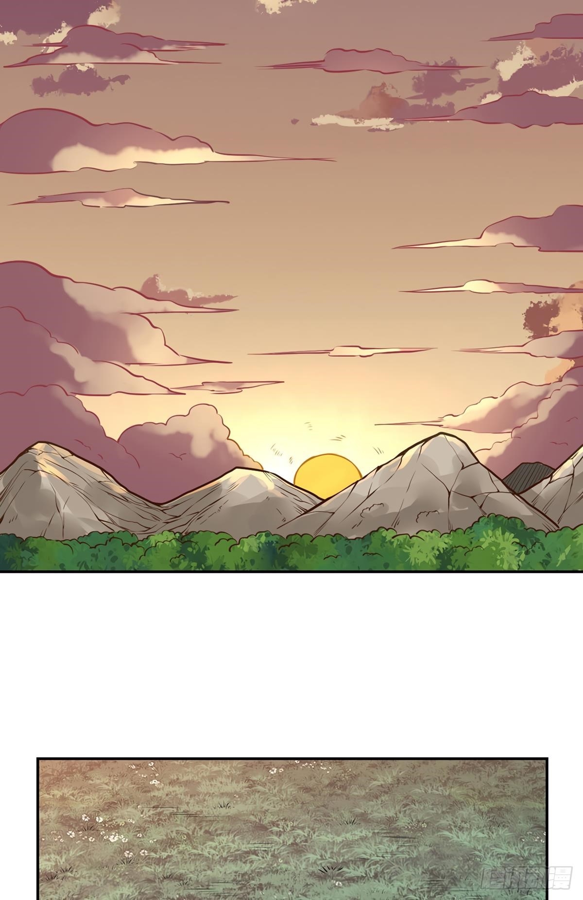 Martial Arts Reigns - Chapter 218 Page 14