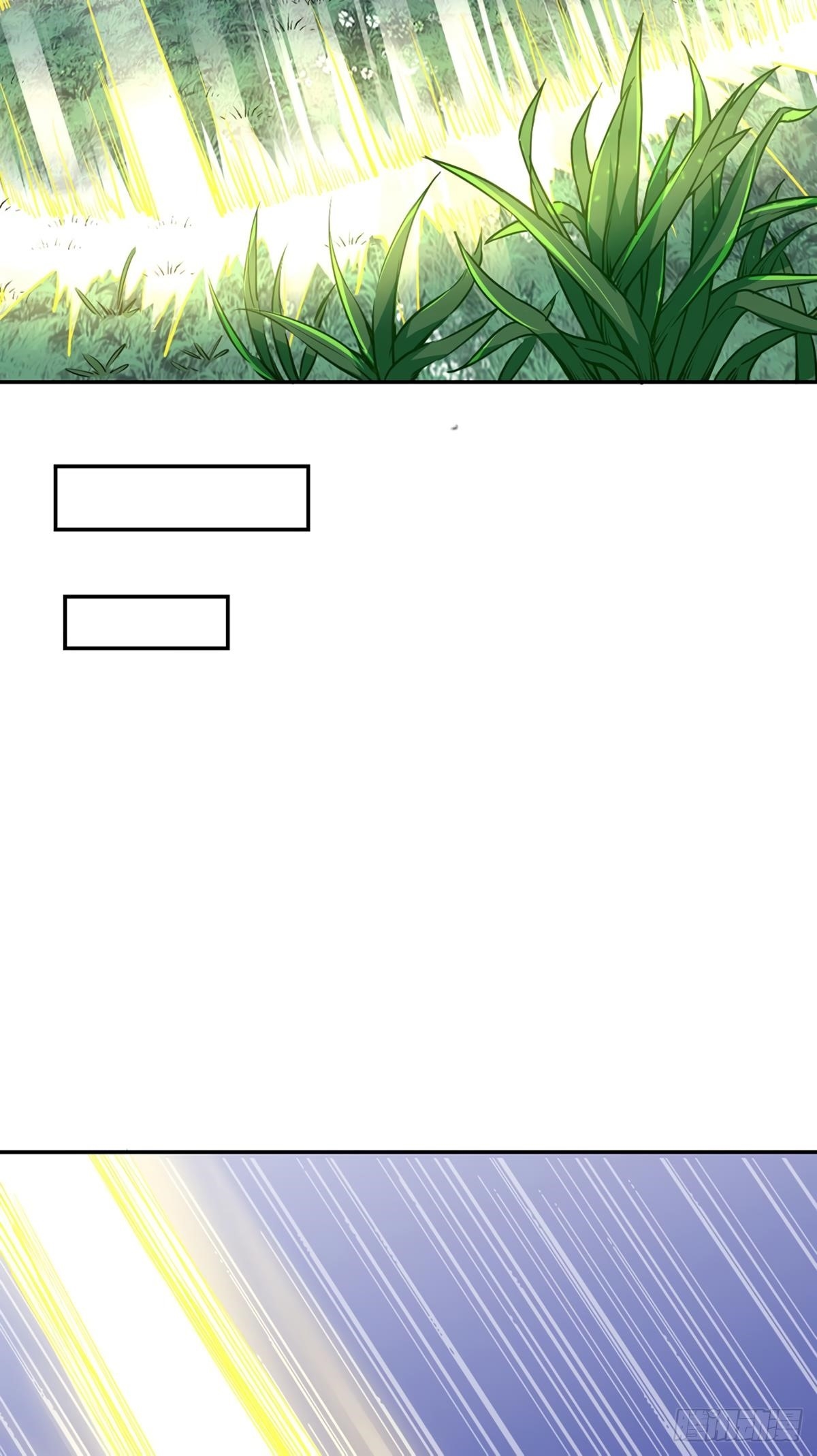 Martial Arts Reigns - Chapter 218 Page 28