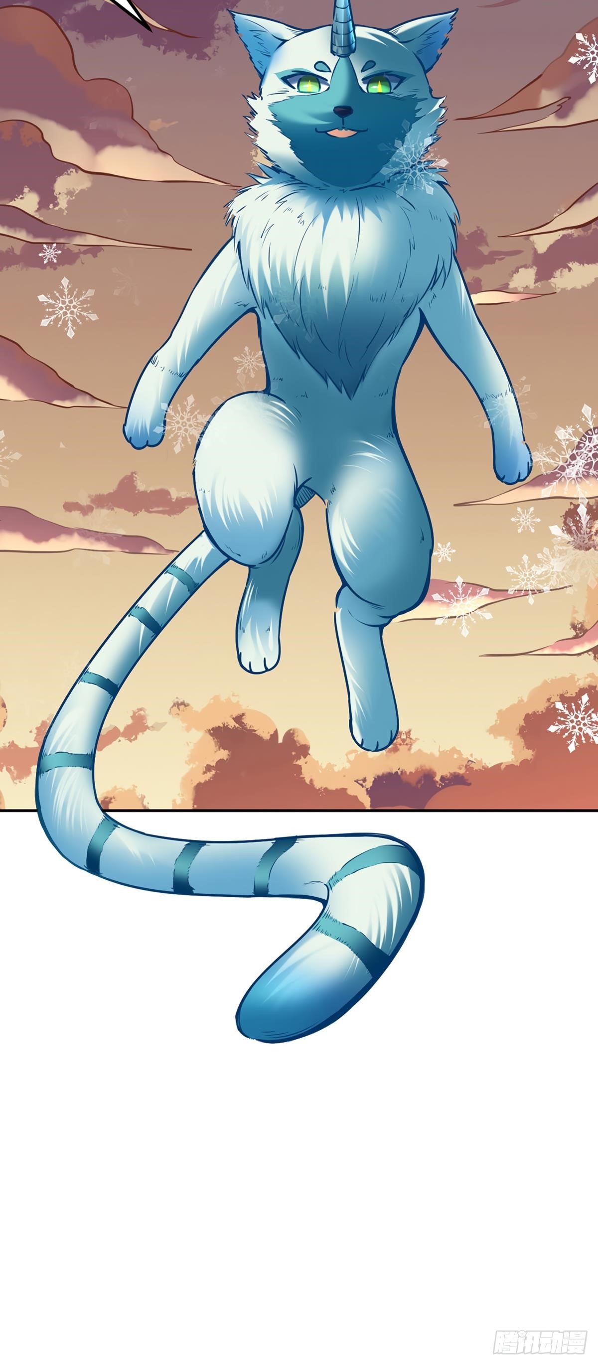 Martial Arts Reigns - Chapter 218 Page 37