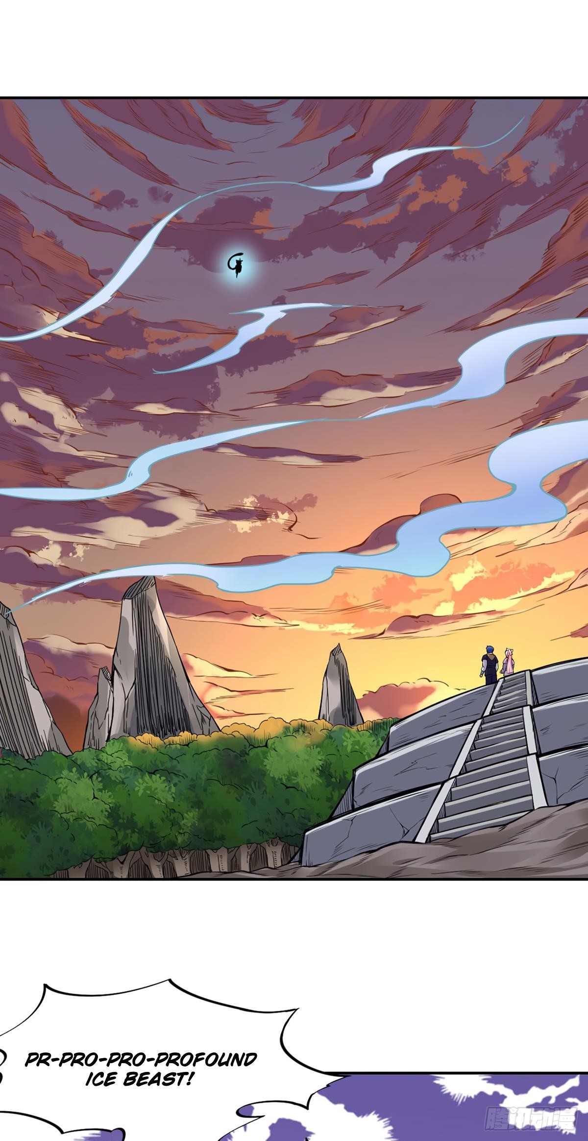 Martial Arts Reigns - Chapter 219 Page 1