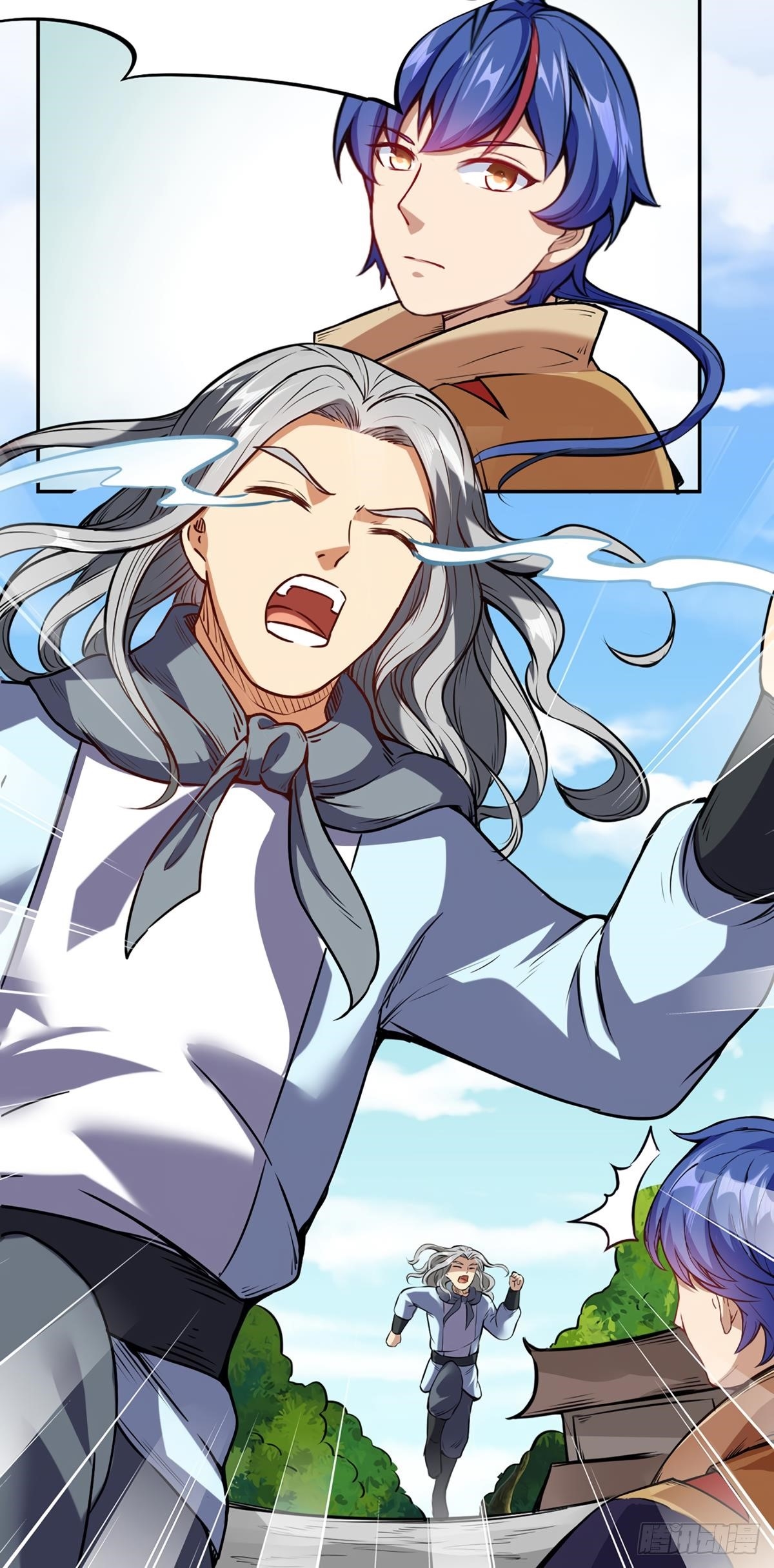 Martial Arts Reigns - Chapter 219 Page 28