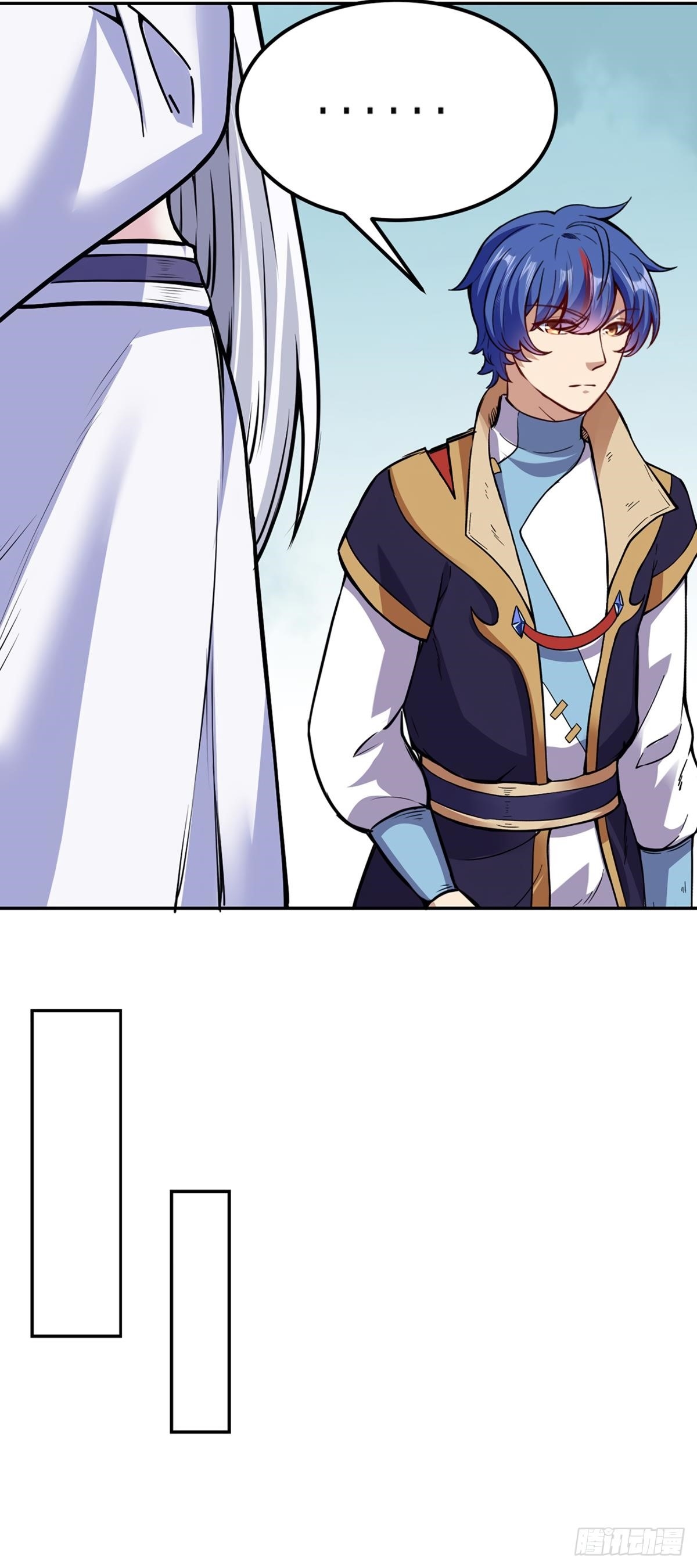 Martial Arts Reigns - Chapter 221 Page 25