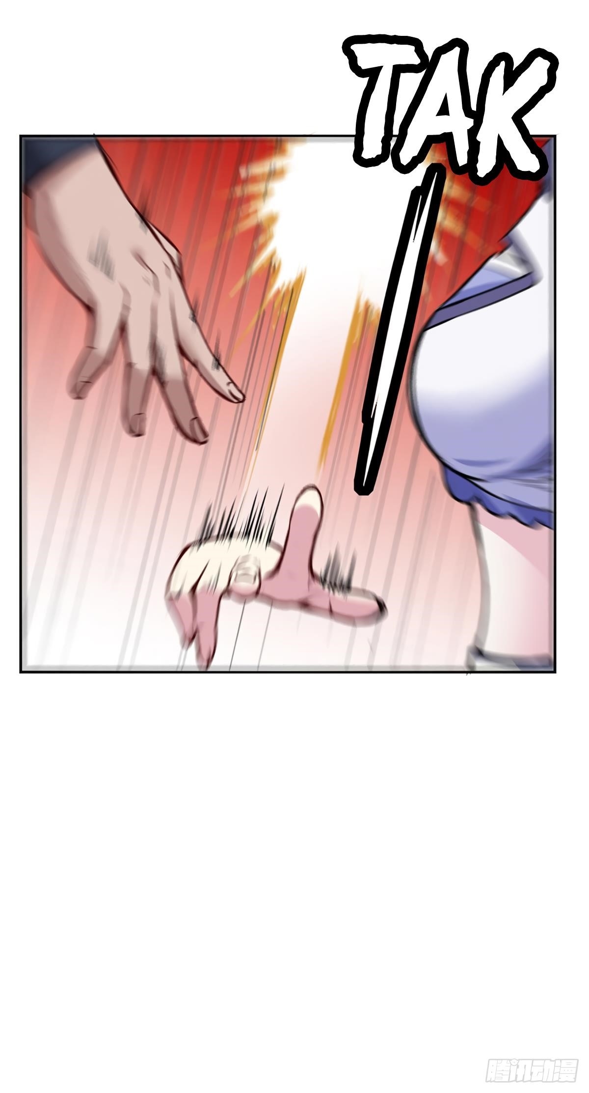 Martial Arts Reigns - Chapter 221 Page 8