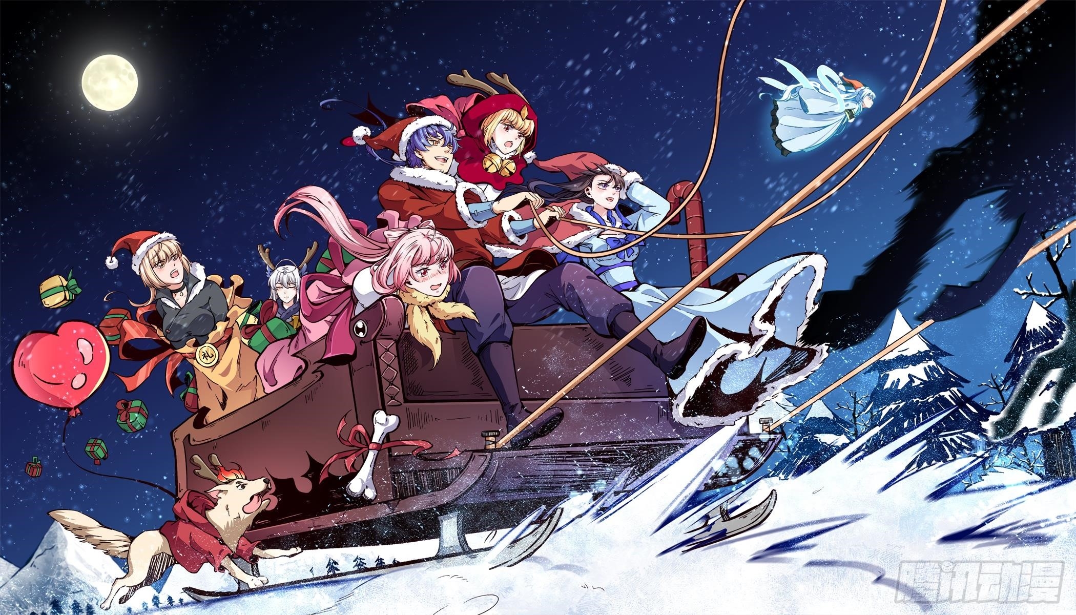 Martial Arts Reigns - Chapter 222 Page 1