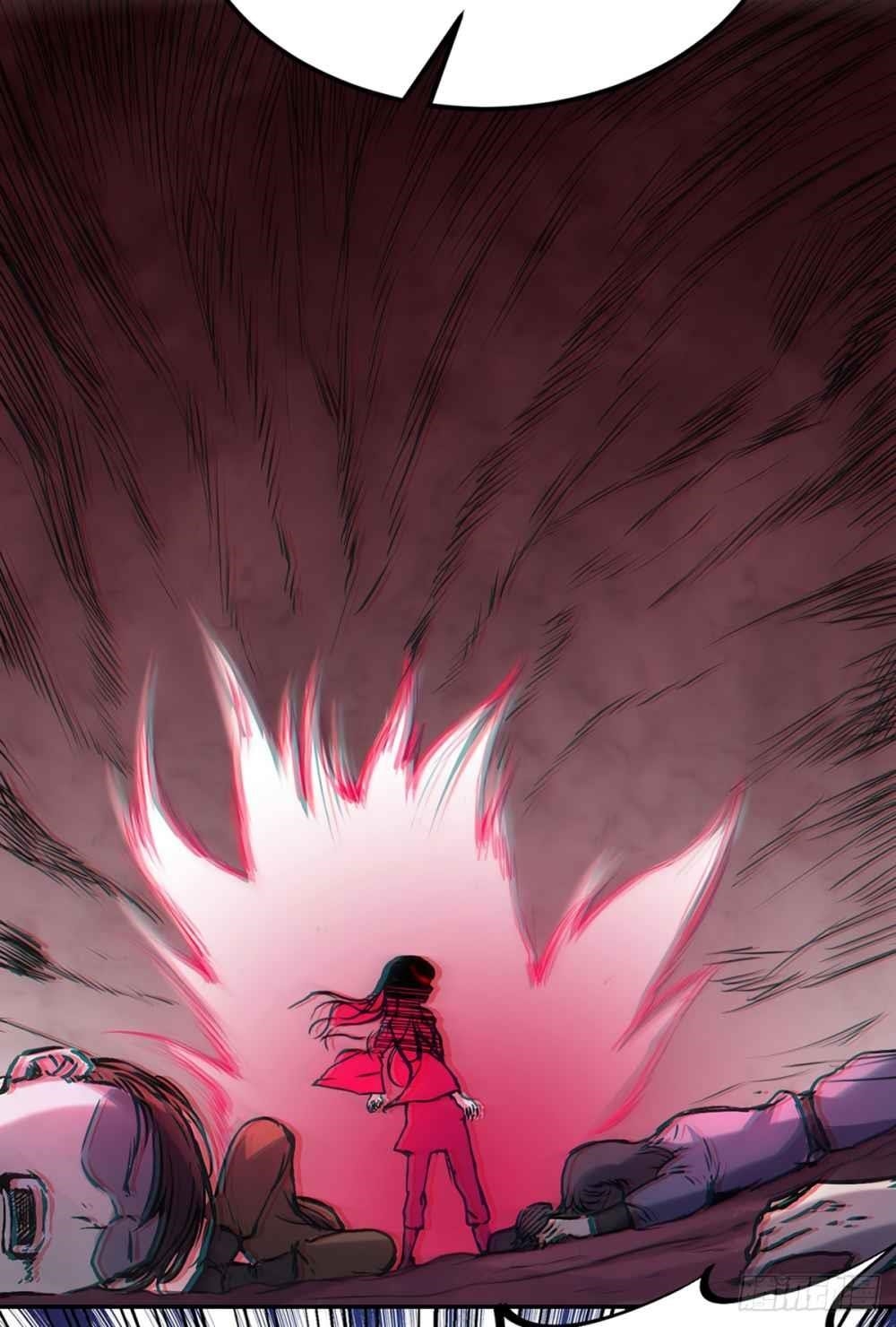 Martial Arts Reigns - Chapter 223 Page 12