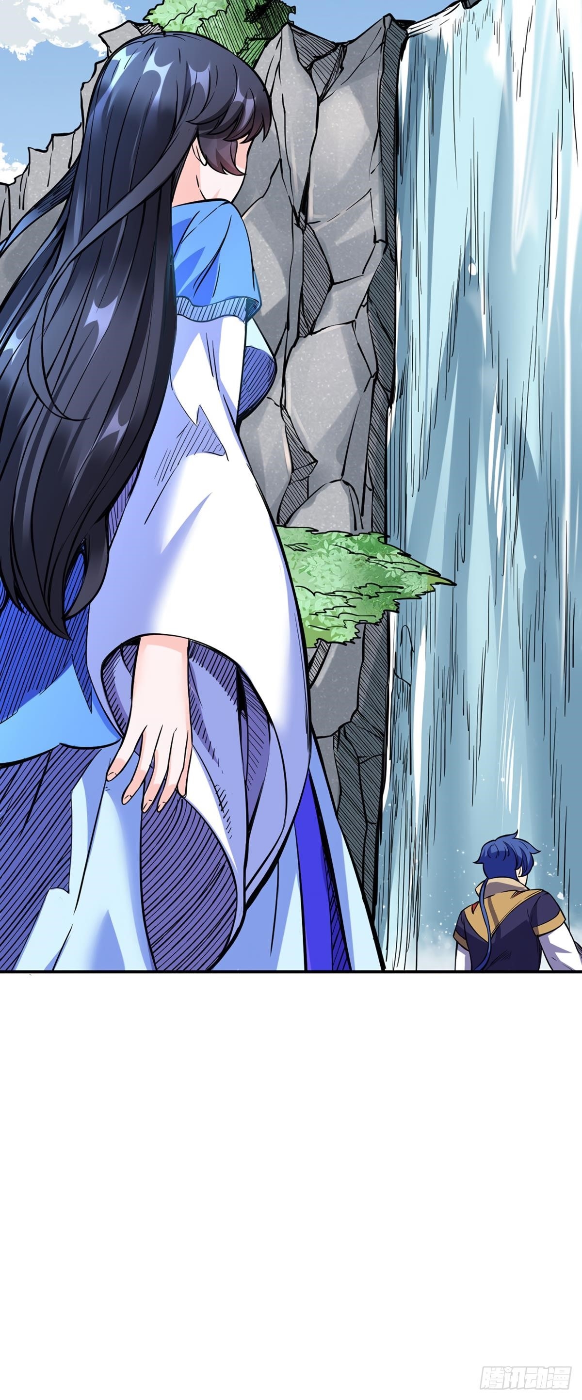 Martial Arts Reigns - Chapter 224 Page 32