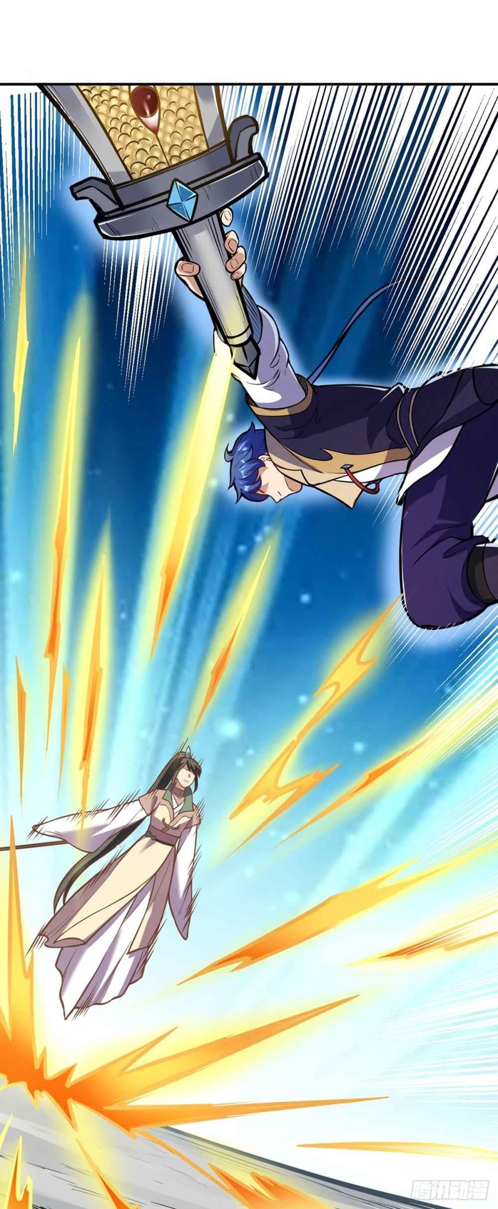 Martial Arts Reigns - Chapter 227 Page 25