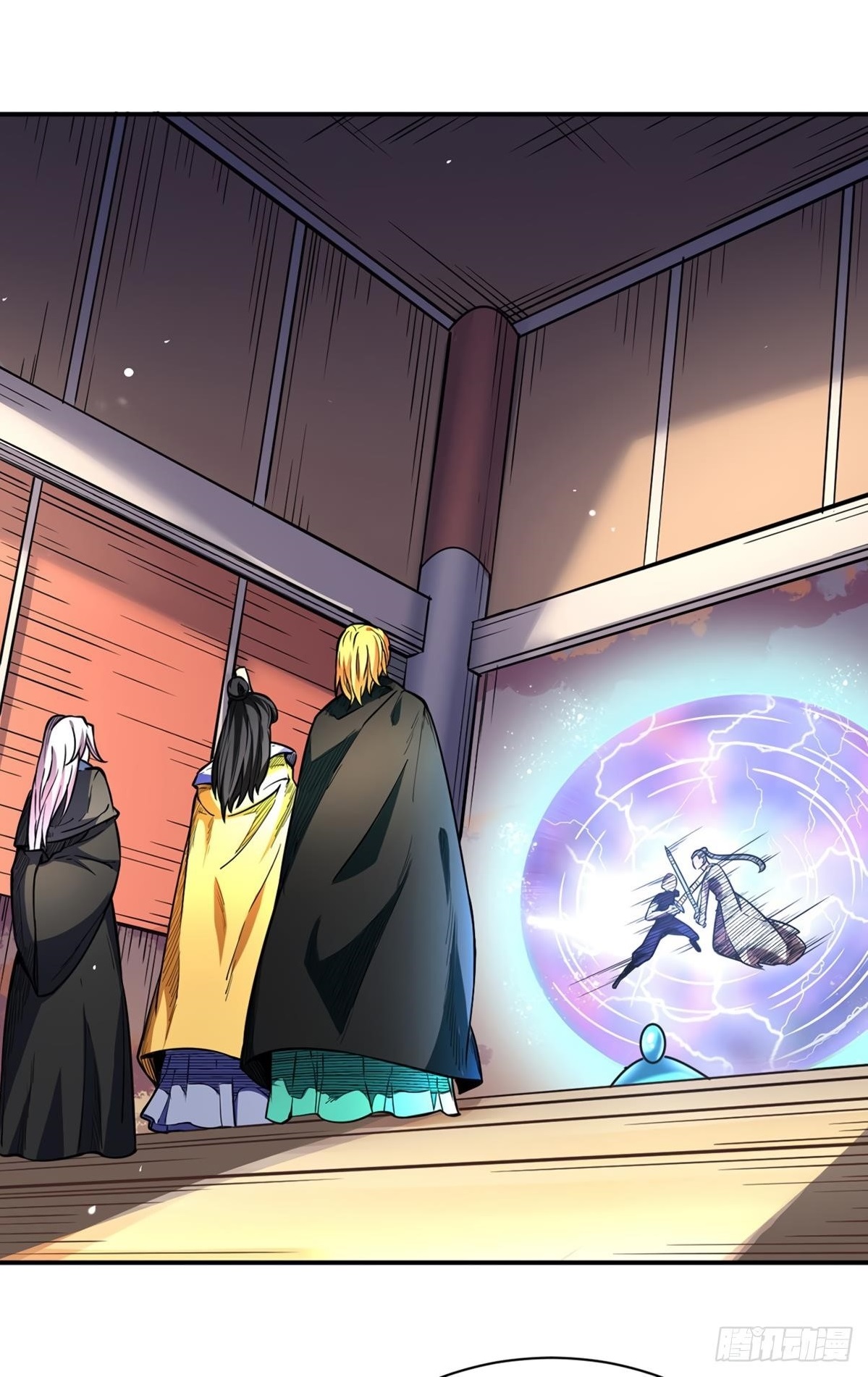 Martial Arts Reigns - Chapter 228 Page 1