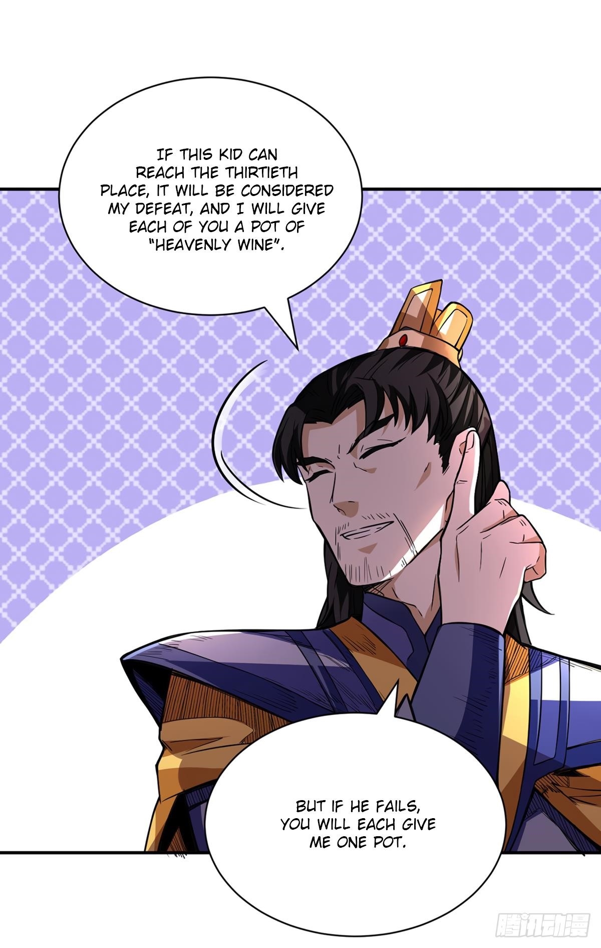 Martial Arts Reigns - Chapter 228 Page 7