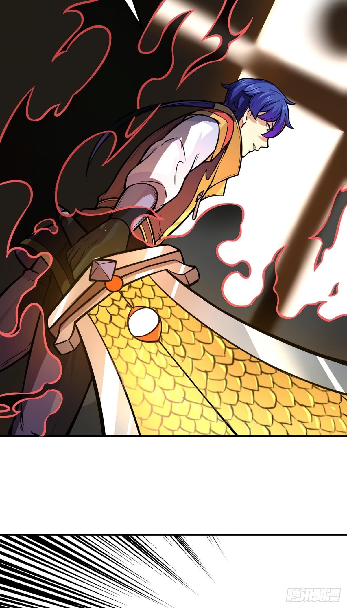 Martial Arts Reigns - Chapter 229 Page 18