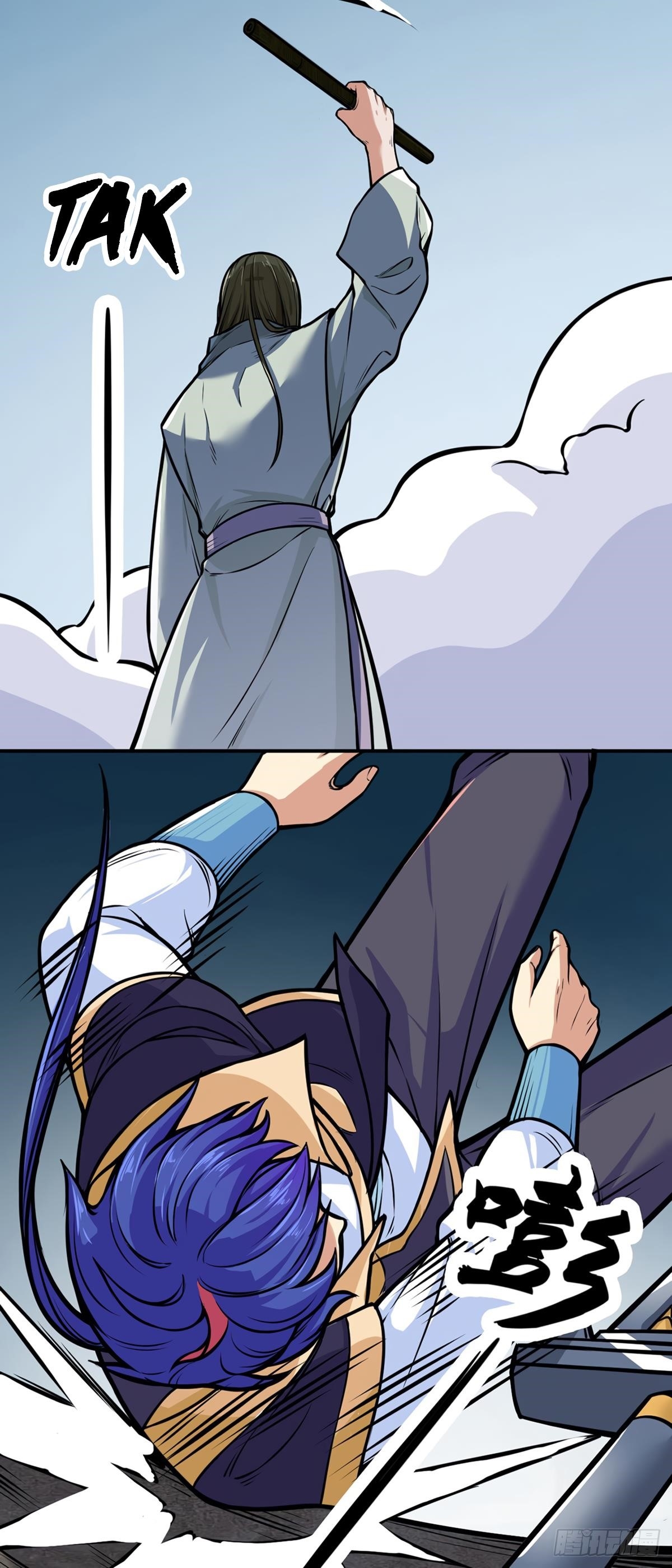 Martial Arts Reigns - Chapter 229 Page 3