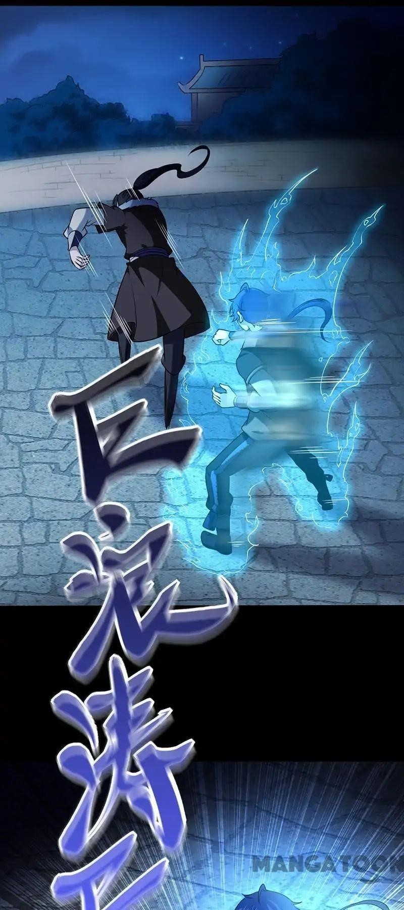 Martial Arts Reigns - Chapter 23 Page 19