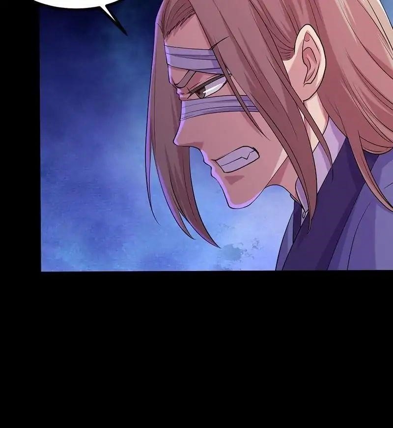 Martial Arts Reigns - Chapter 23 Page 6