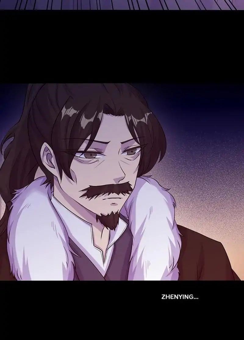 Martial Arts Reigns - Chapter 23 Page 8