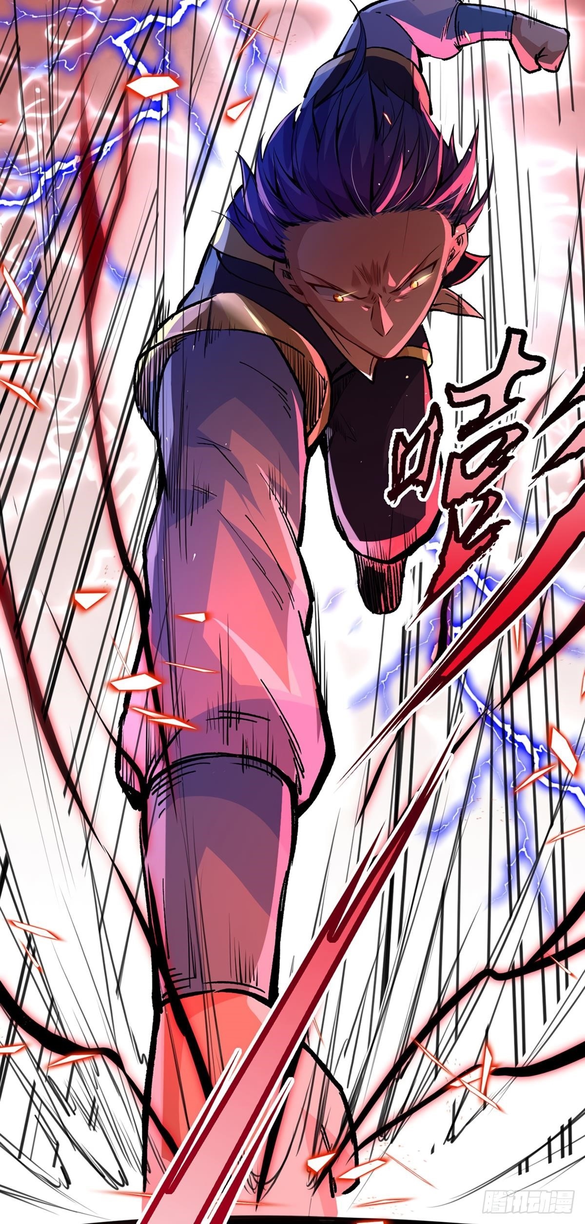 Martial Arts Reigns - Chapter 230 Page 33