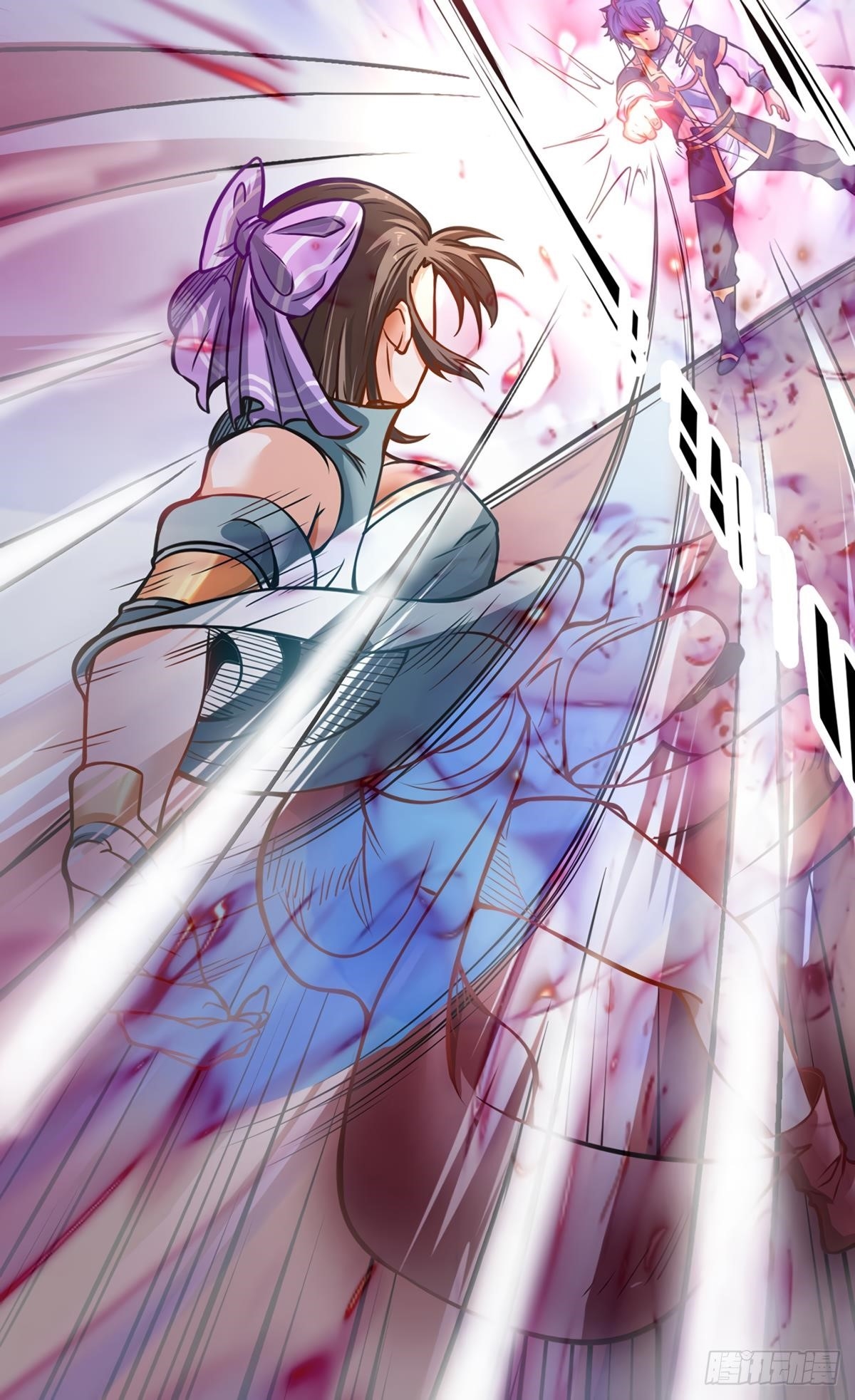 Martial Arts Reigns - Chapter 231 Page 30