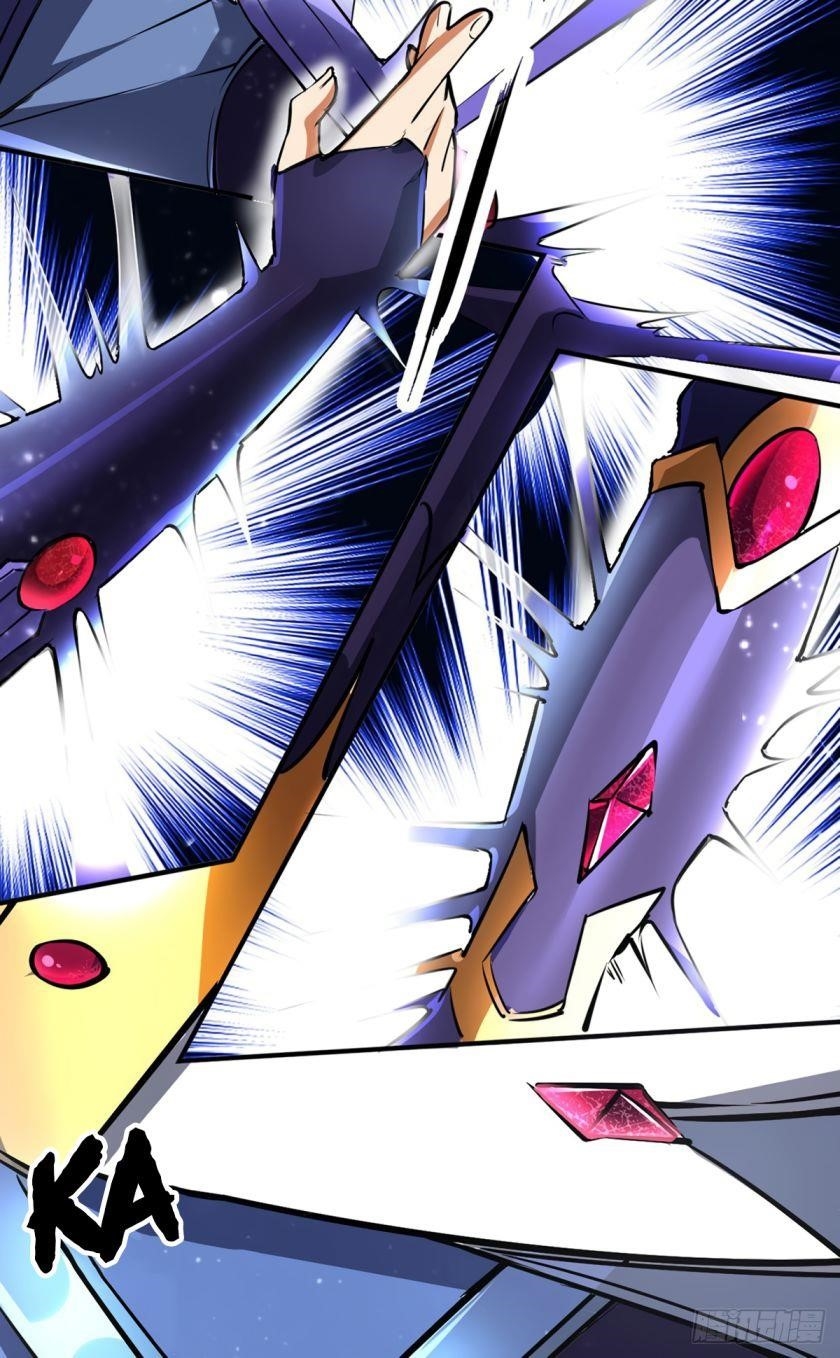 Martial Arts Reigns - Chapter 233 Page 29