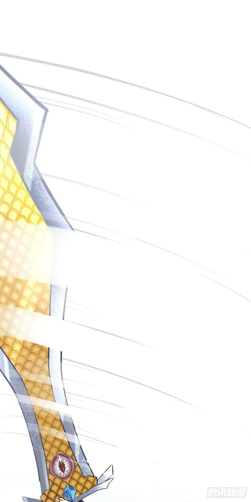 Martial Arts Reigns - Chapter 233 Page 31