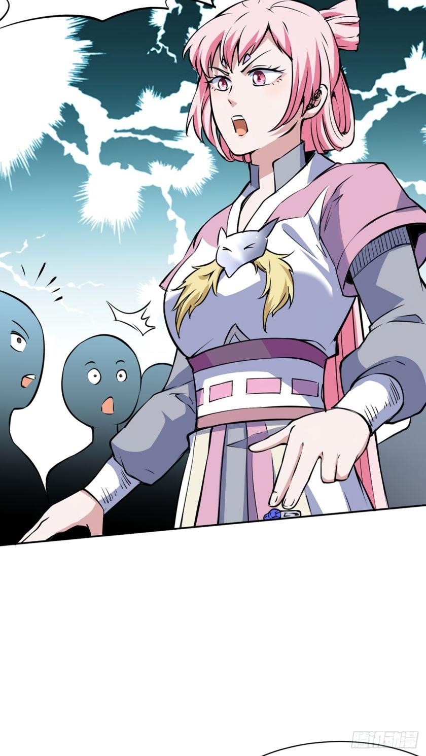 Martial Arts Reigns - Chapter 233 Page 9