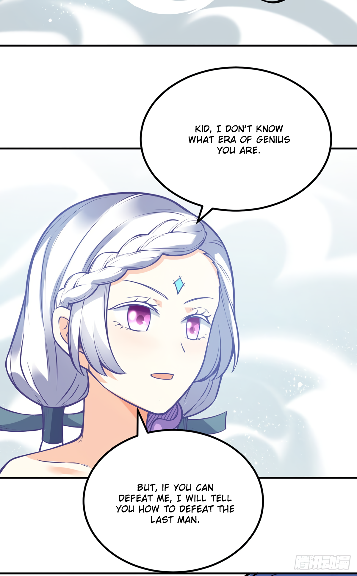 Martial Arts Reigns - Chapter 237 Page 13