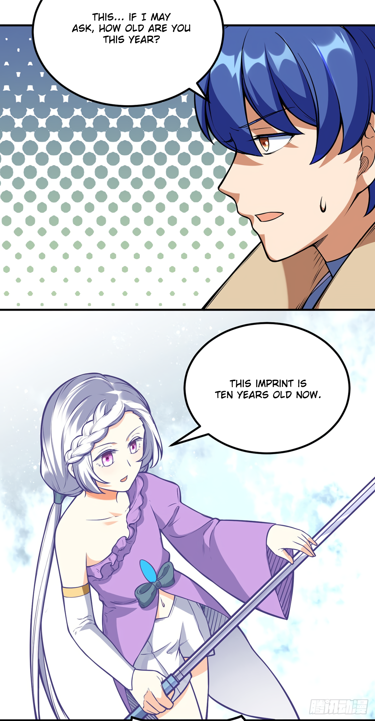 Martial Arts Reigns - Chapter 237 Page 15