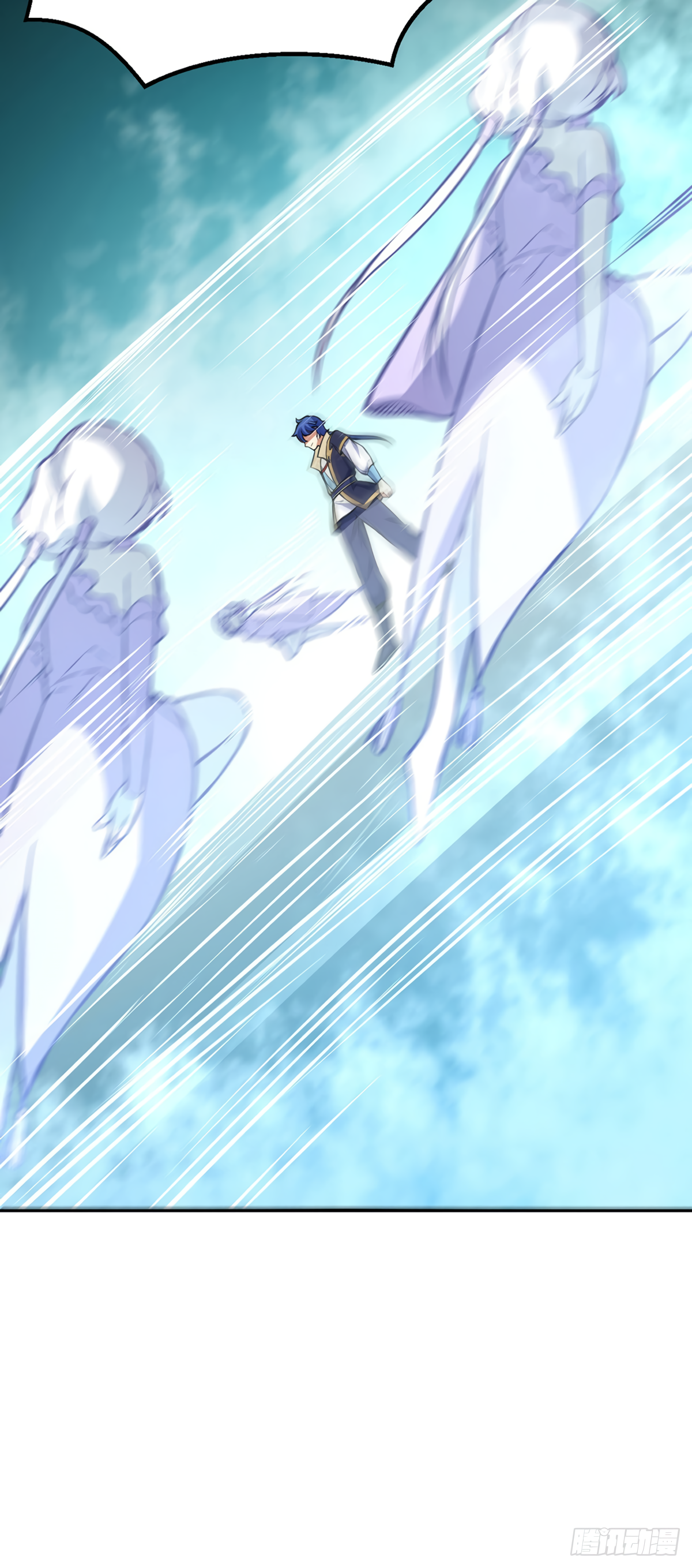 Martial Arts Reigns - Chapter 237 Page 18