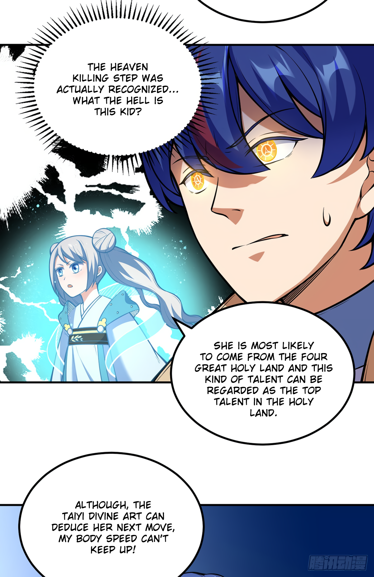 Martial Arts Reigns - Chapter 237 Page 26