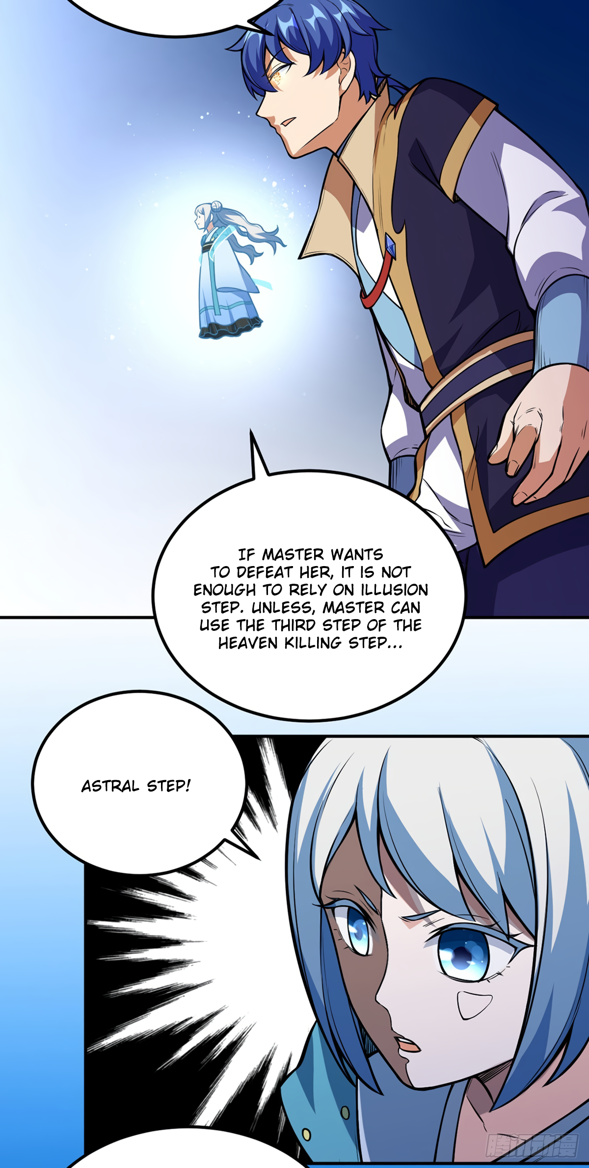 Martial Arts Reigns - Chapter 237 Page 27