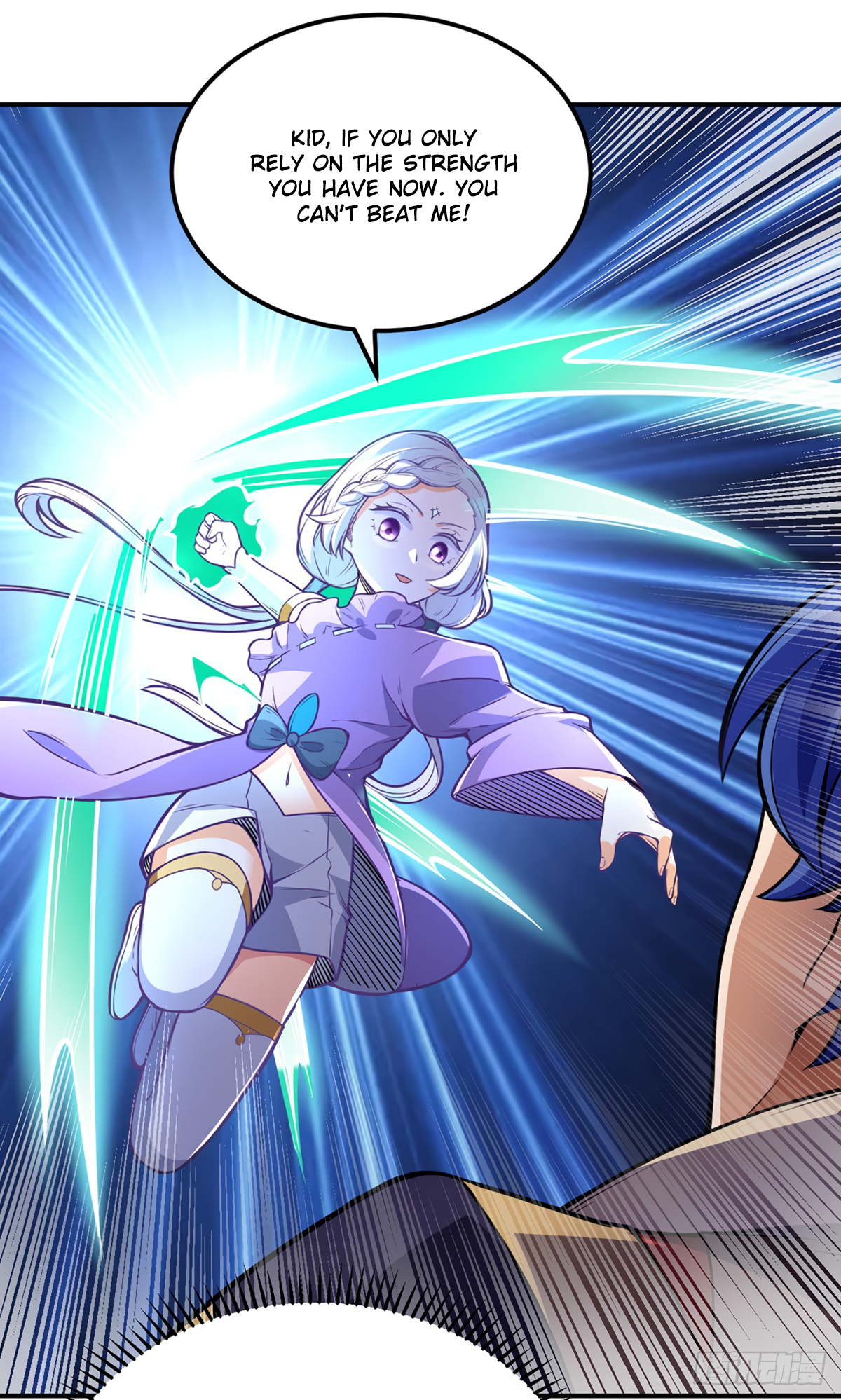 Martial Arts Reigns - Chapter 237 Page 29