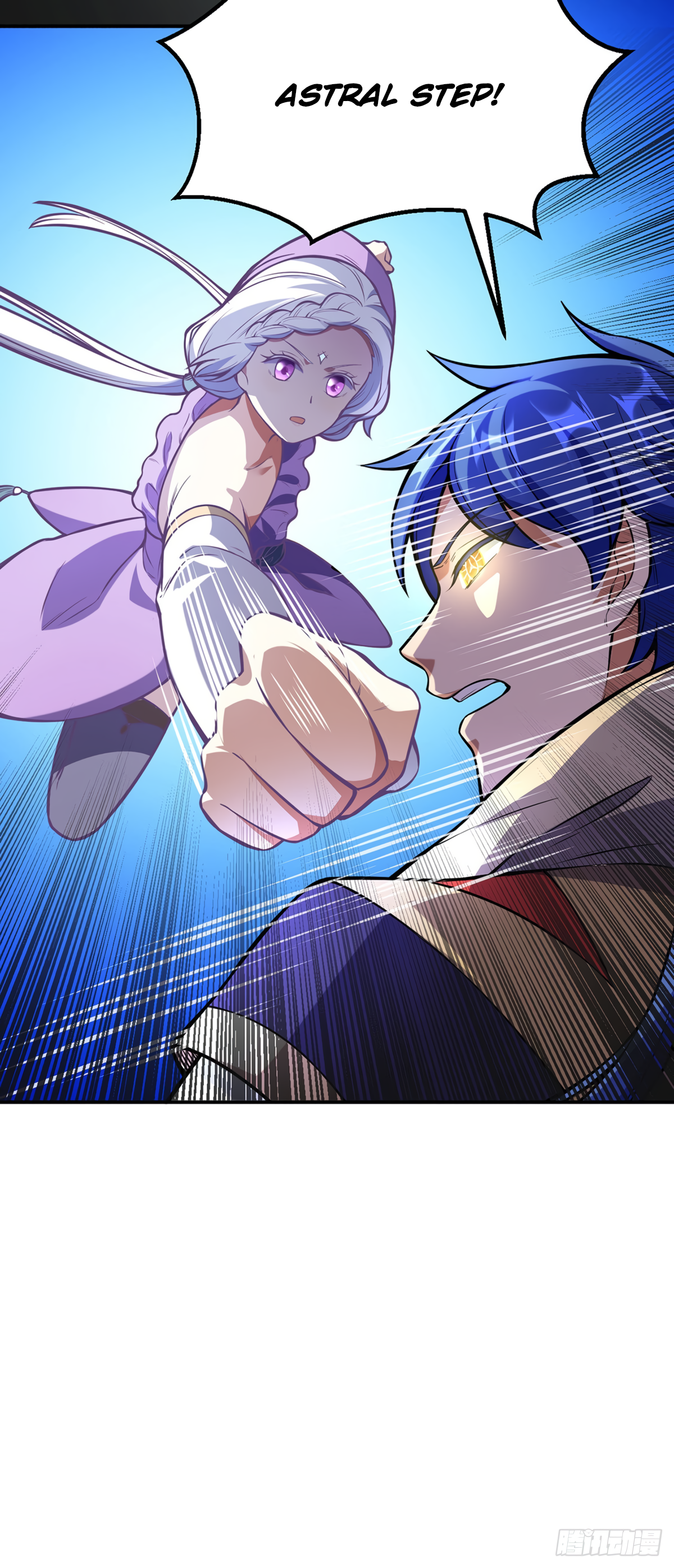 Martial Arts Reigns - Chapter 237 Page 32