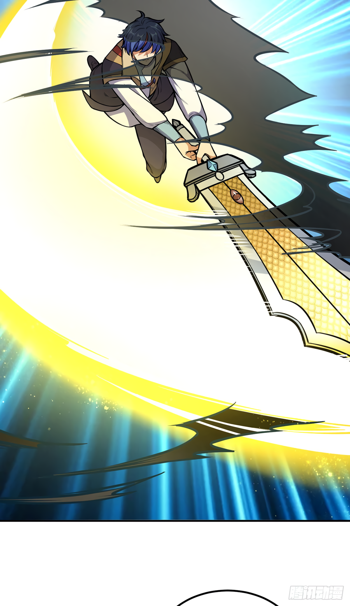 Martial Arts Reigns - Chapter 237 Page 4