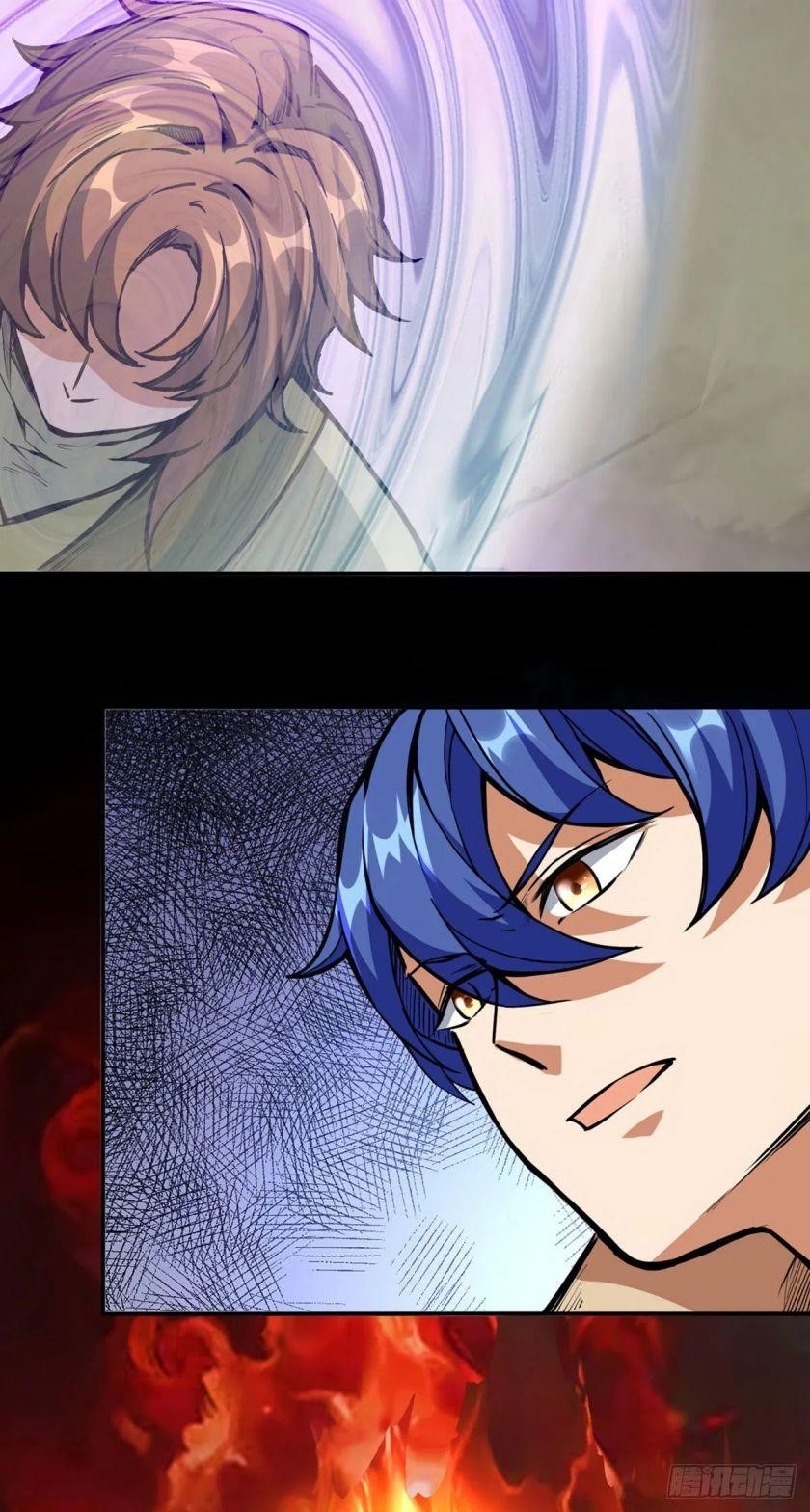 Martial Arts Reigns - Chapter 239 Page 6