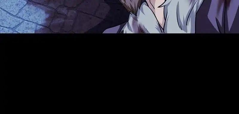 Martial Arts Reigns - Chapter 24 Page 11