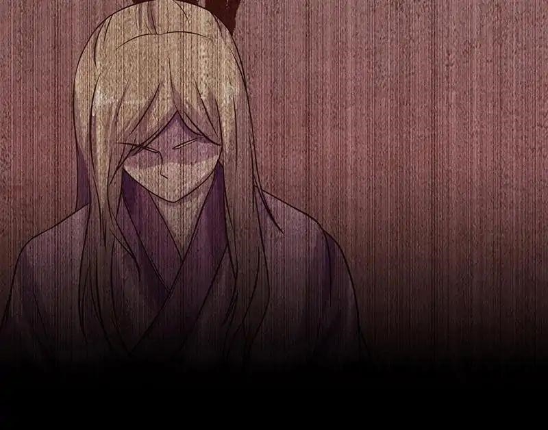 Martial Arts Reigns - Chapter 24 Page 28