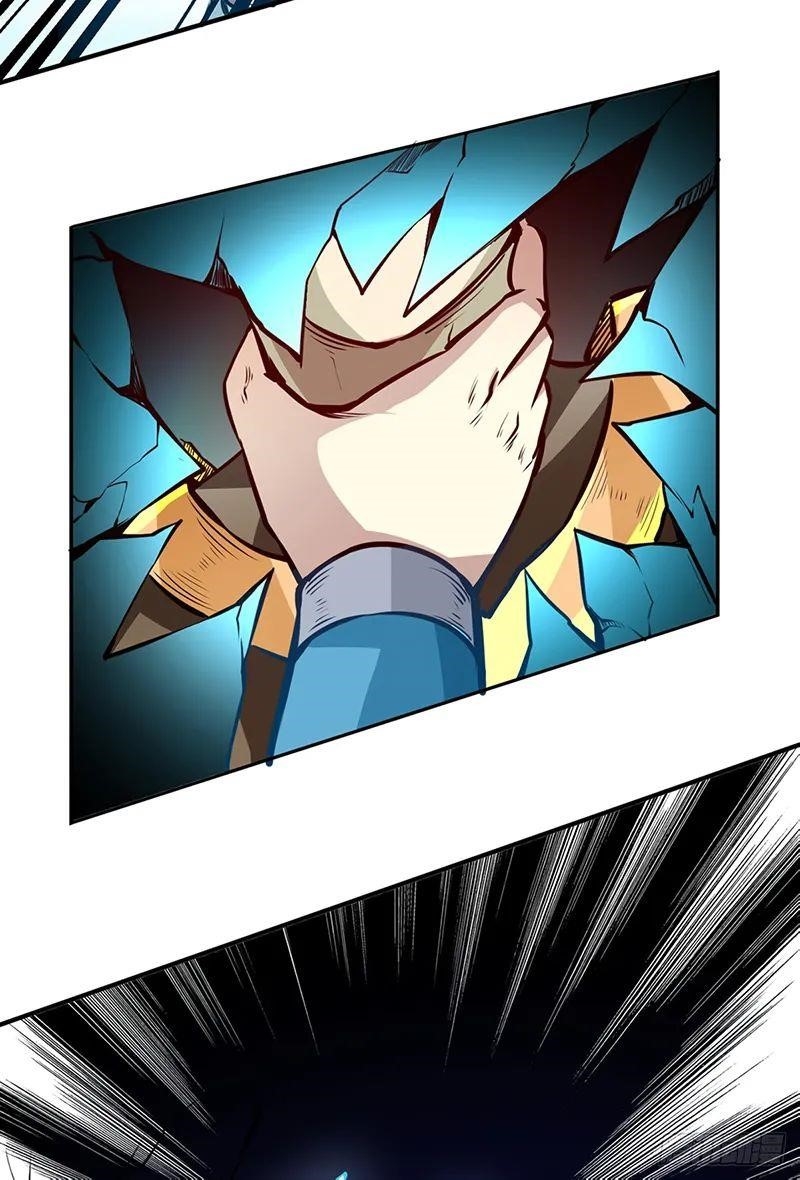 Martial Arts Reigns - Chapter 242 Page 26