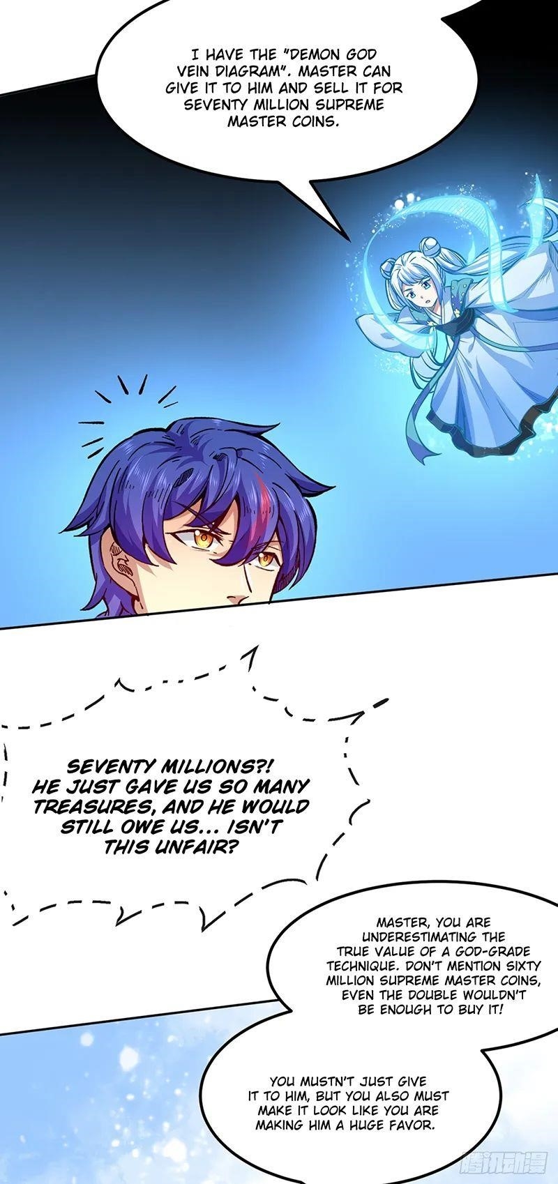 Martial Arts Reigns - Chapter 242 Page 7