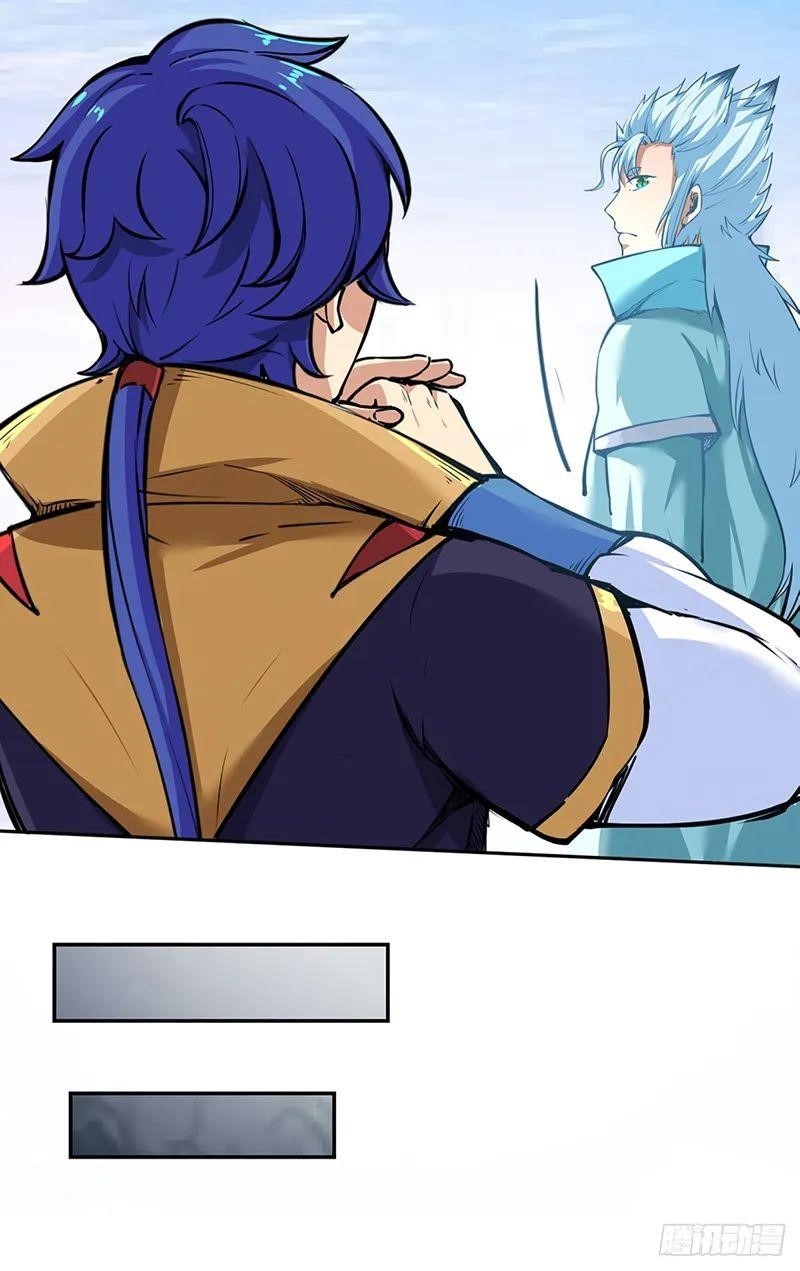 Martial Arts Reigns - Chapter 243 Page 27