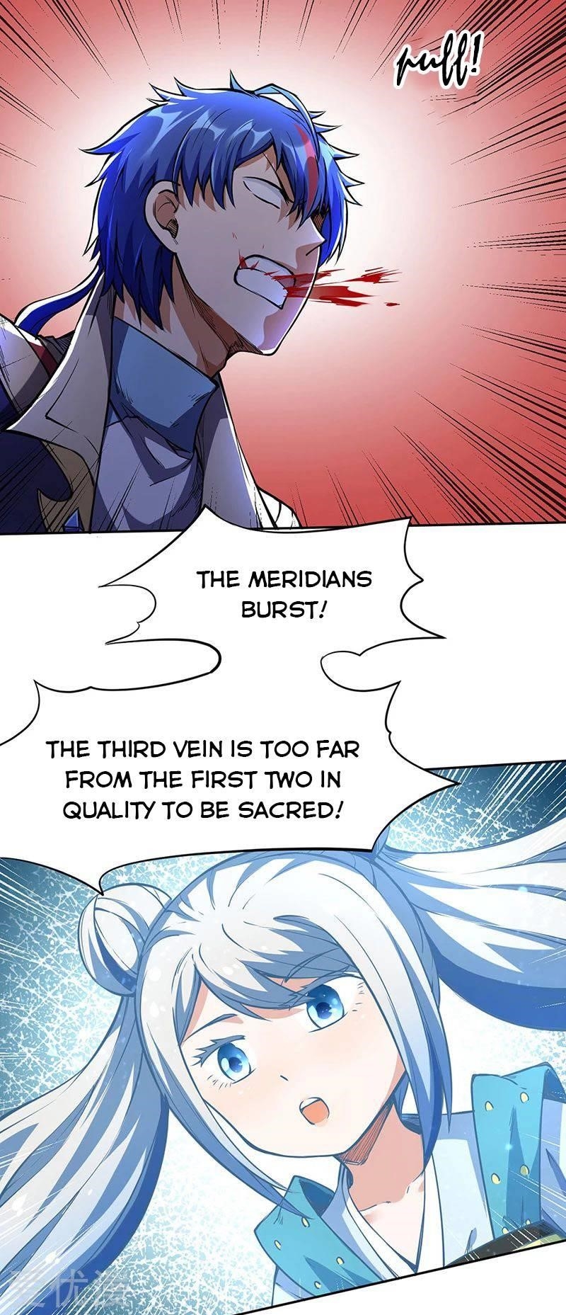 Martial Arts Reigns - Chapter 244 Page 20