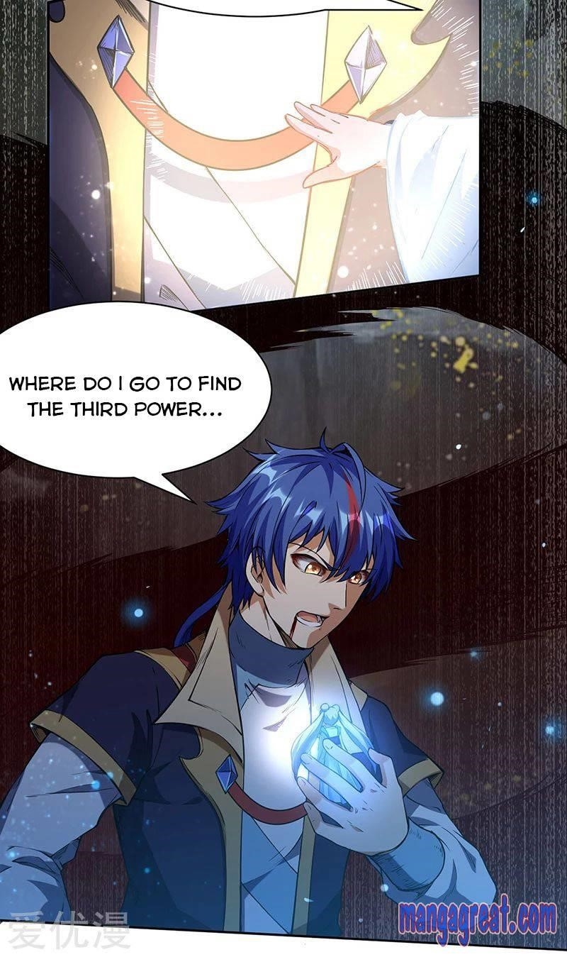 Martial Arts Reigns - Chapter 244 Page 22